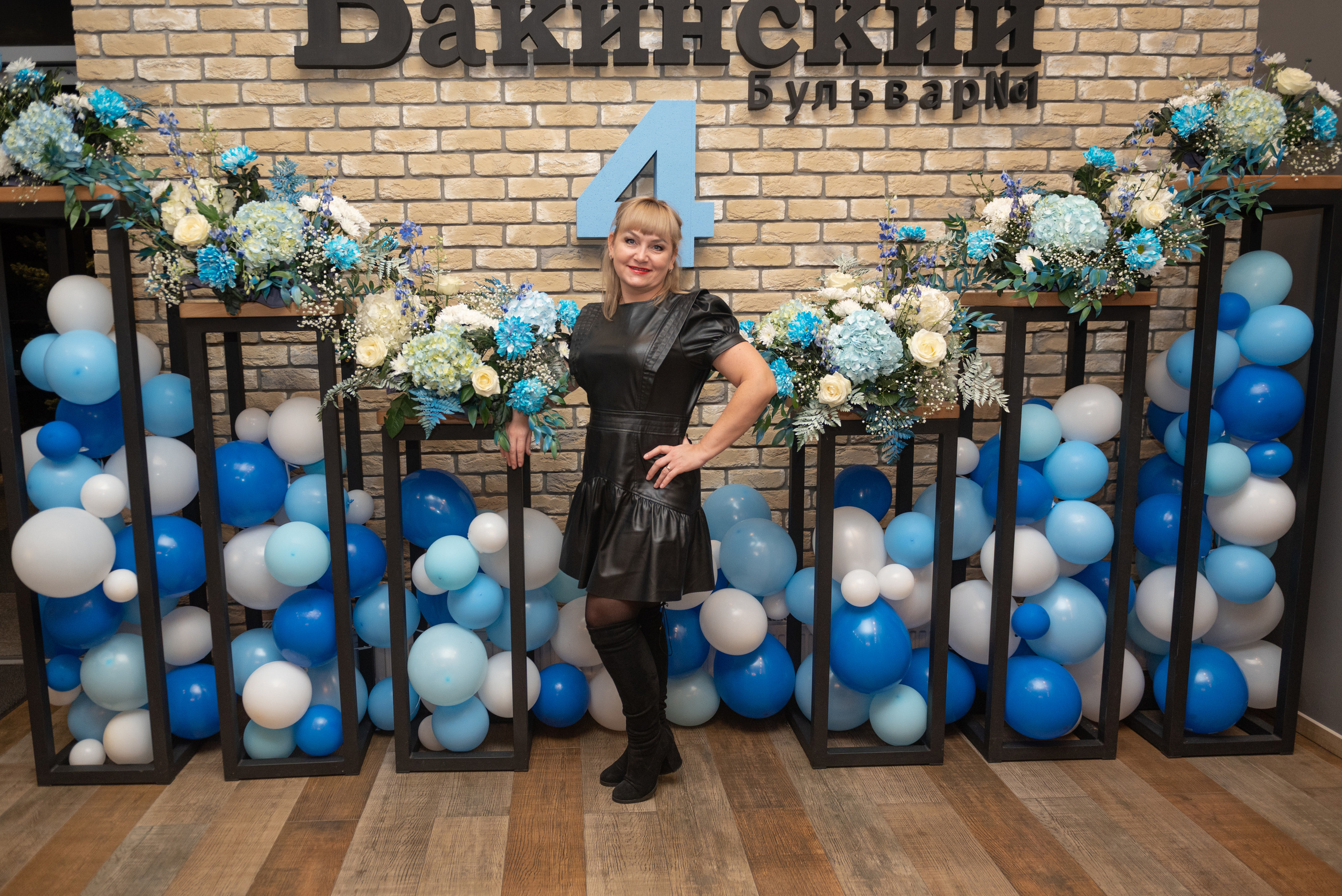 Ресторану Бакинский бульвар № 1 4 года. Свадебный и семейный фотограф в Дзержинске Екатерина Шулакова