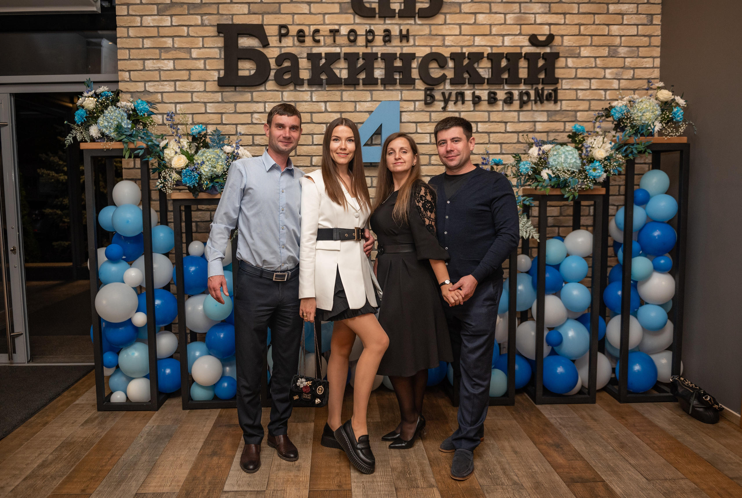 Ресторану Бакинский бульвар № 1 4 года. Свадебный и семейный фотограф в Дзержинске Екатерина Шулакова