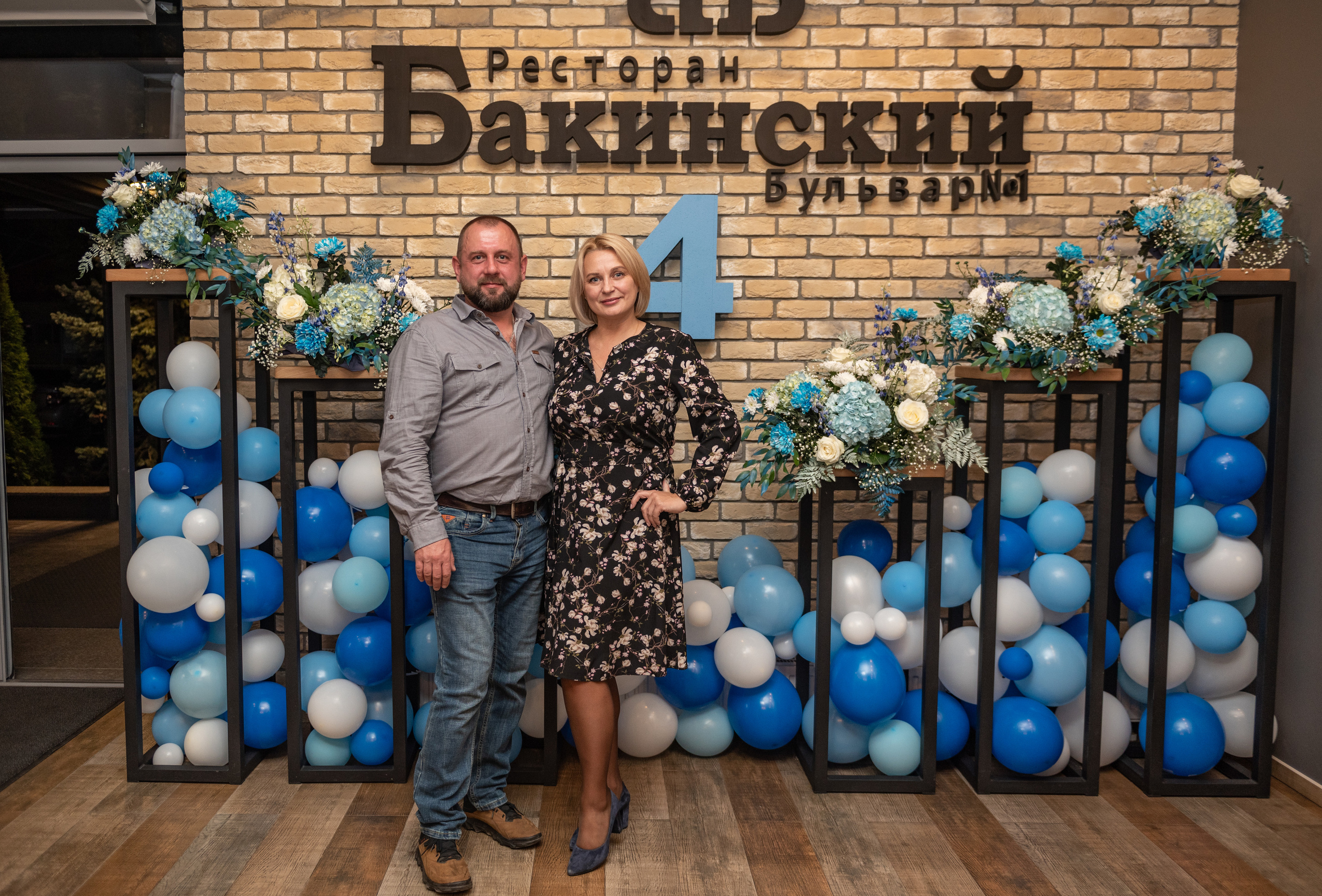 Ресторану Бакинский бульвар № 1 4 года. Свадебный и семейный фотограф в Дзержинске Екатерина Шулакова