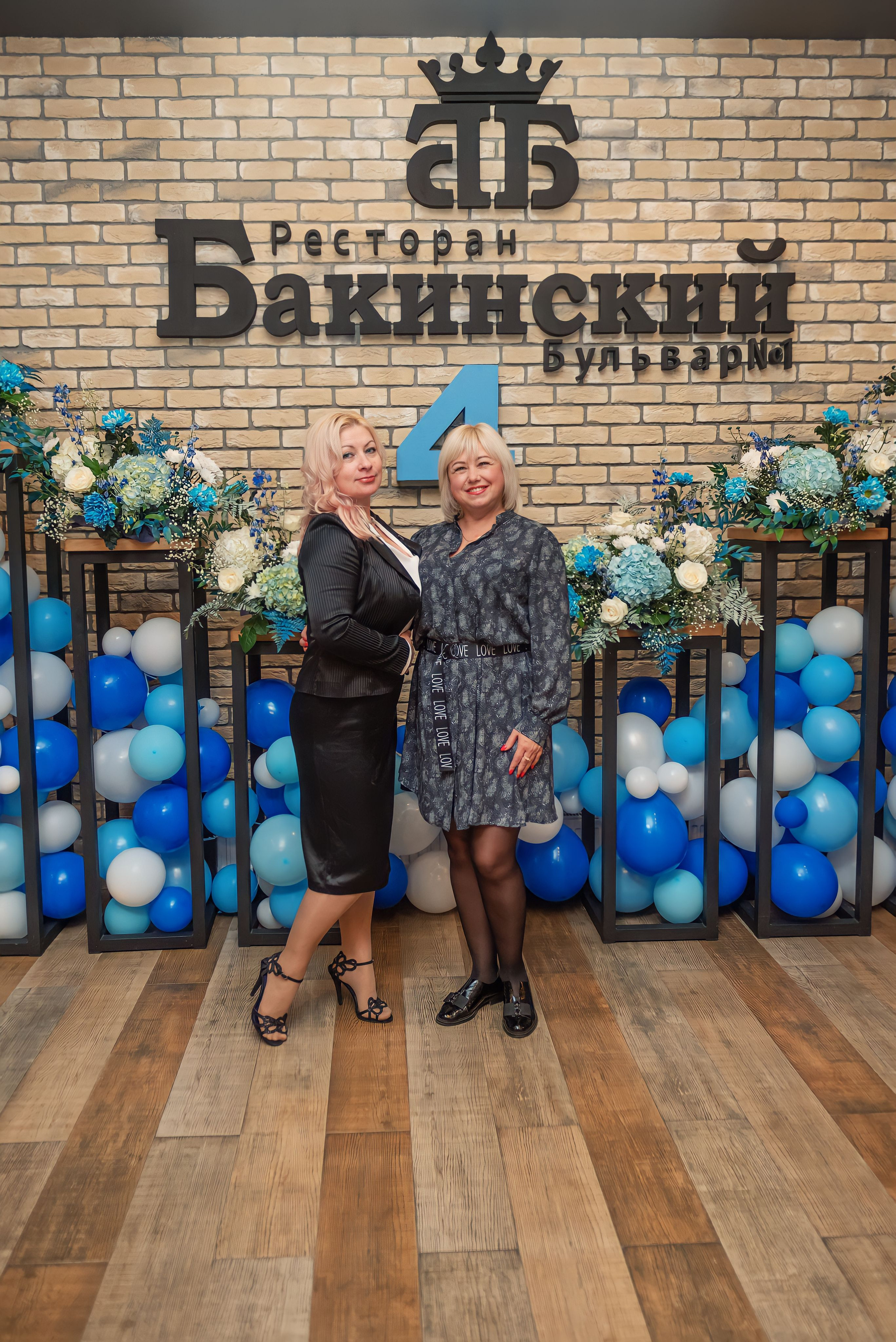 Ресторану Бакинский бульвар № 1 4 года. Свадебный и семейный фотограф в Дзержинске Екатерина Шулакова