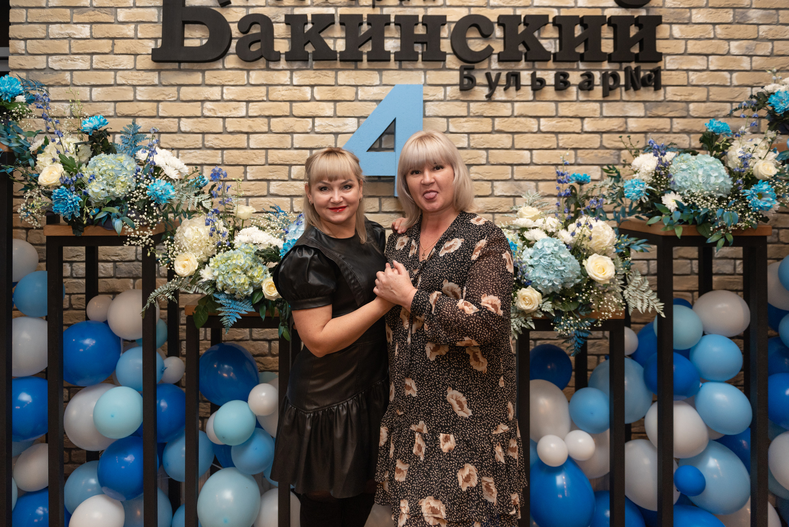 Ресторану Бакинский бульвар № 1 4 года. Свадебный и семейный фотограф в Дзержинске Екатерина Шулакова