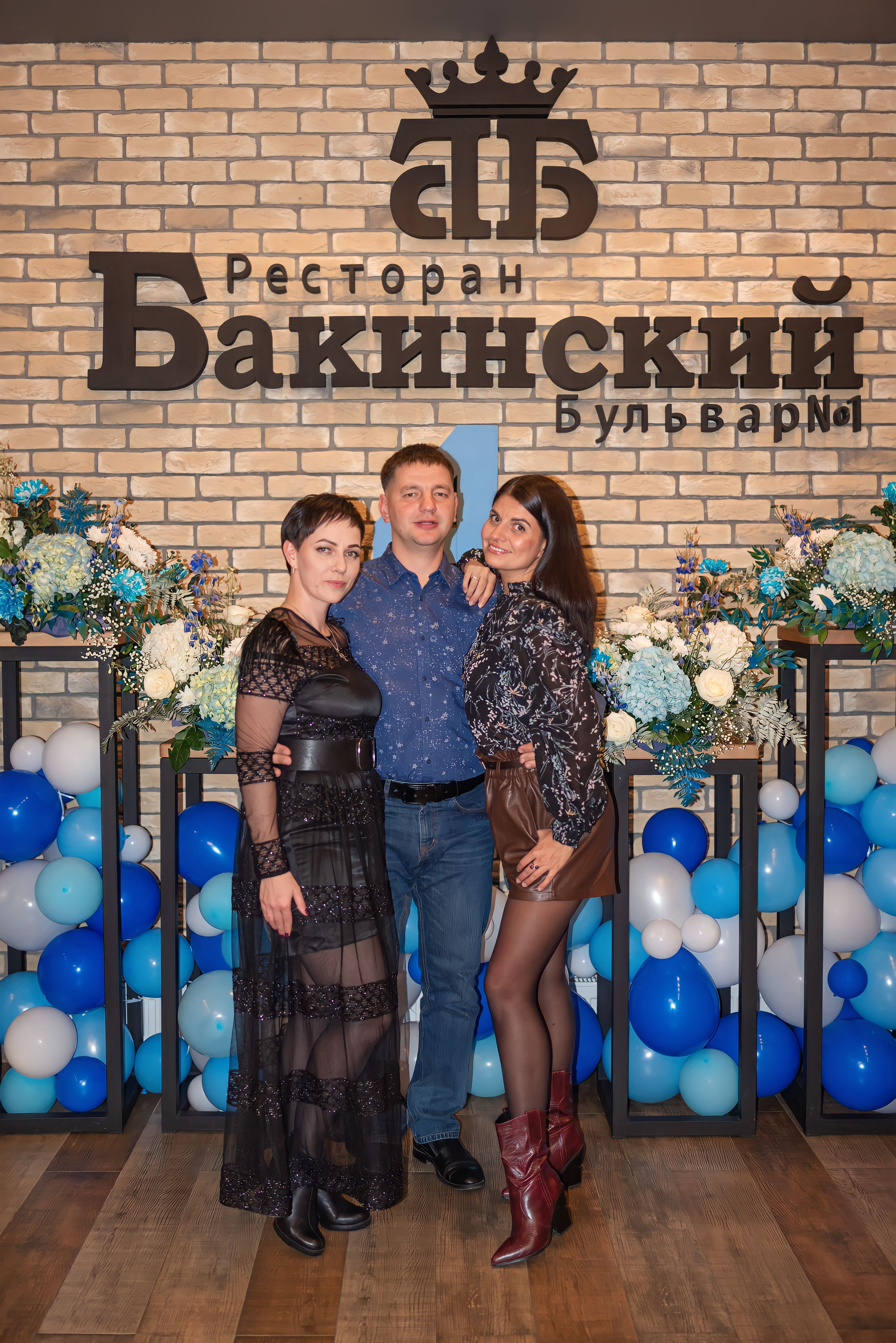 Ресторану Бакинский бульвар № 1 4 года. Свадебный и семейный фотограф в Дзержинске Екатерина Шулакова