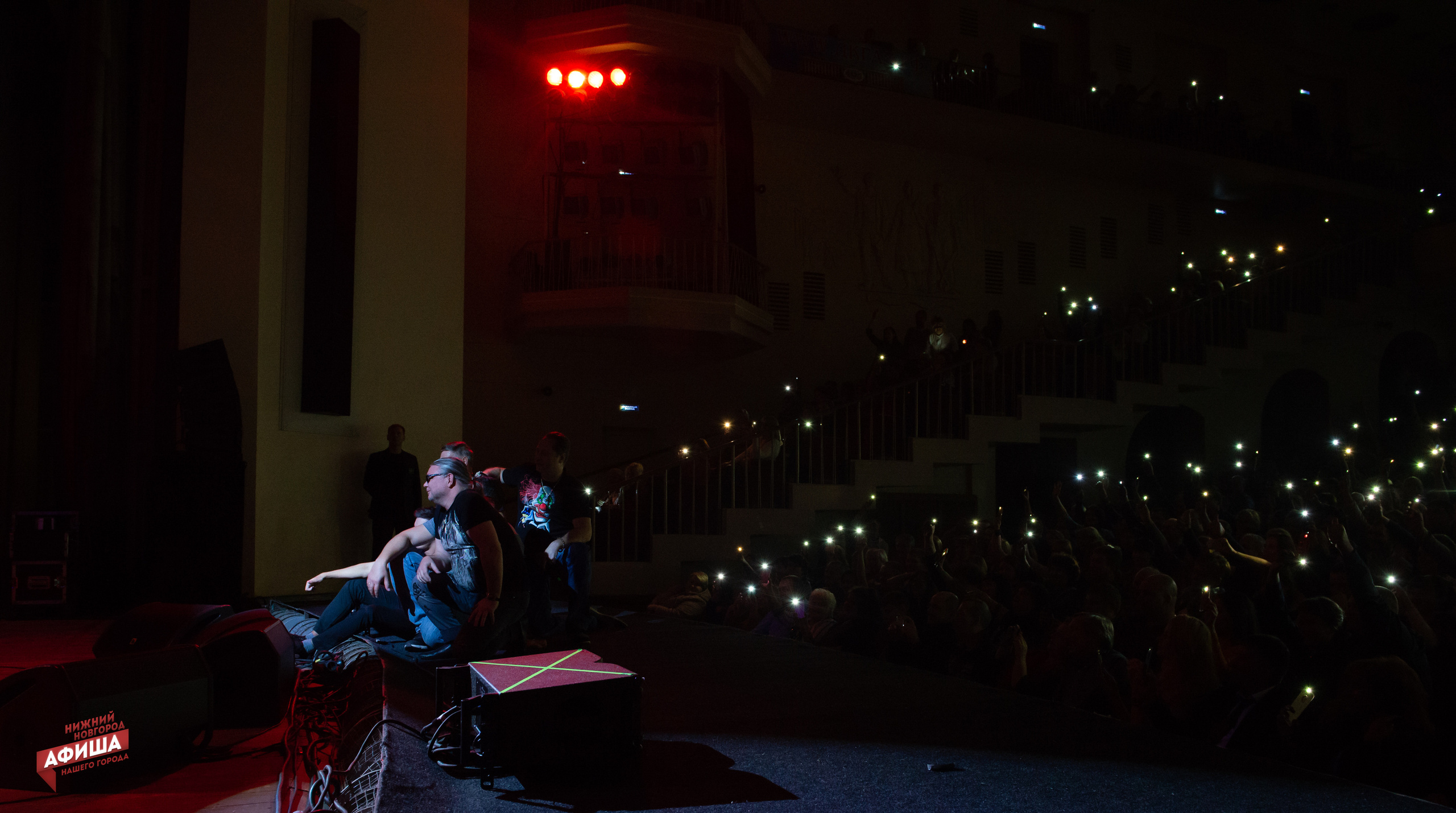 Концерт Рок — Острова. Свадебный и семейный фотограф в Дзержинске Екатерина Шулакова