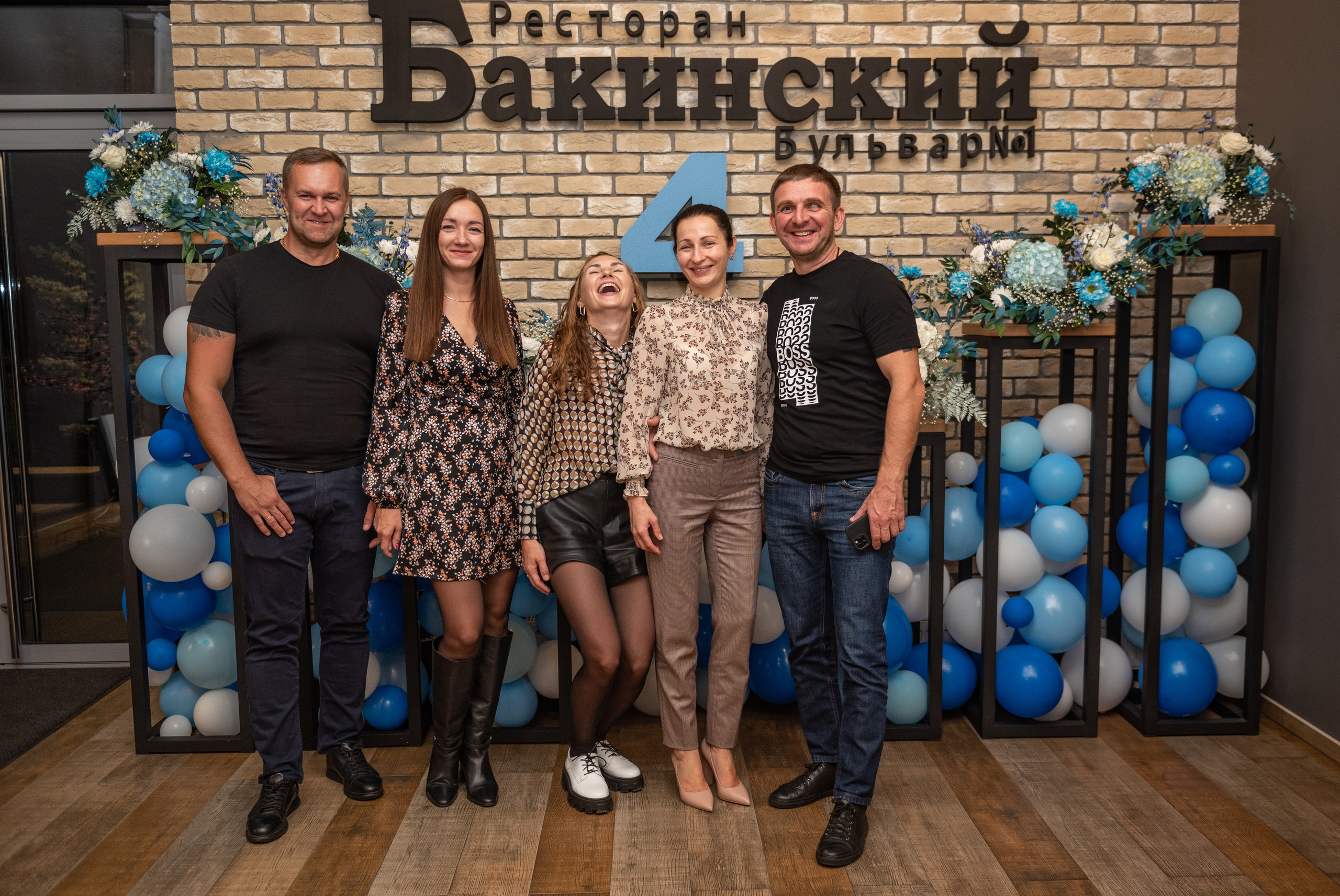 Ресторану Бакинский бульвар № 1 4 года. Свадебный и семейный фотограф в Дзержинске Екатерина Шулакова