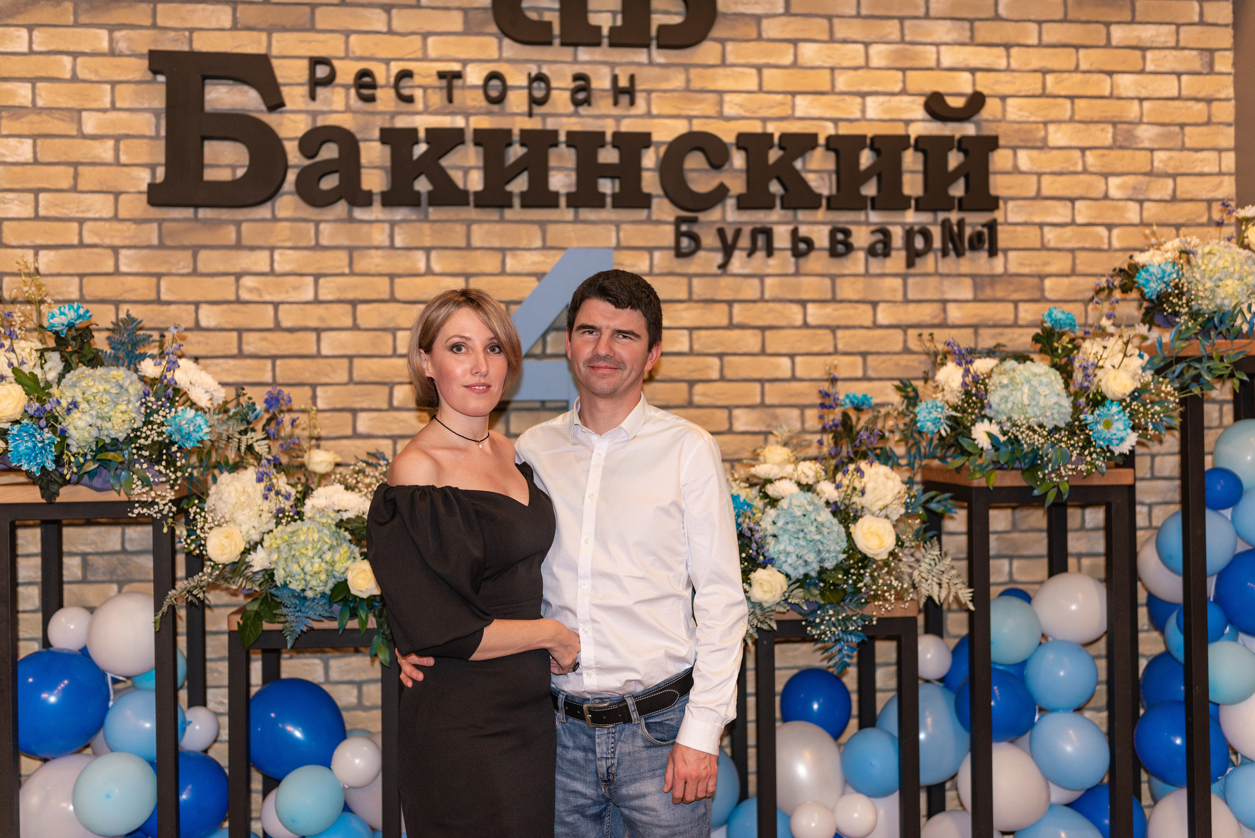 Ресторану Бакинский бульвар № 1 4 года. Свадебный и семейный фотограф в Дзержинске Екатерина Шулакова