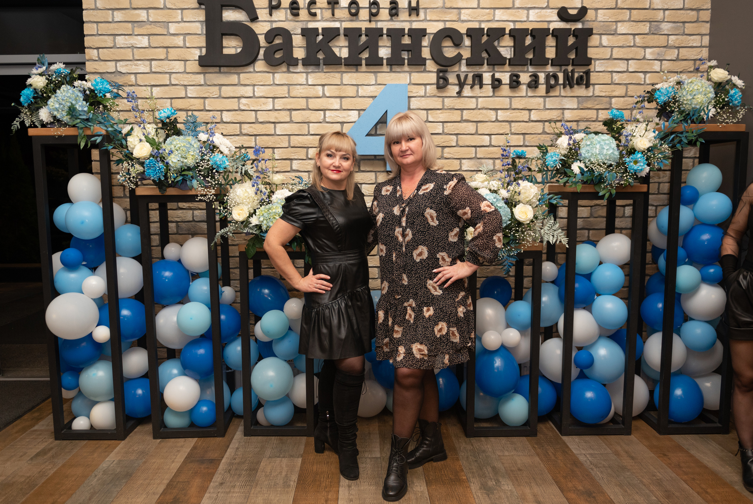 Ресторану Бакинский бульвар № 1 4 года. Свадебный и семейный фотограф в Дзержинске Екатерина Шулакова