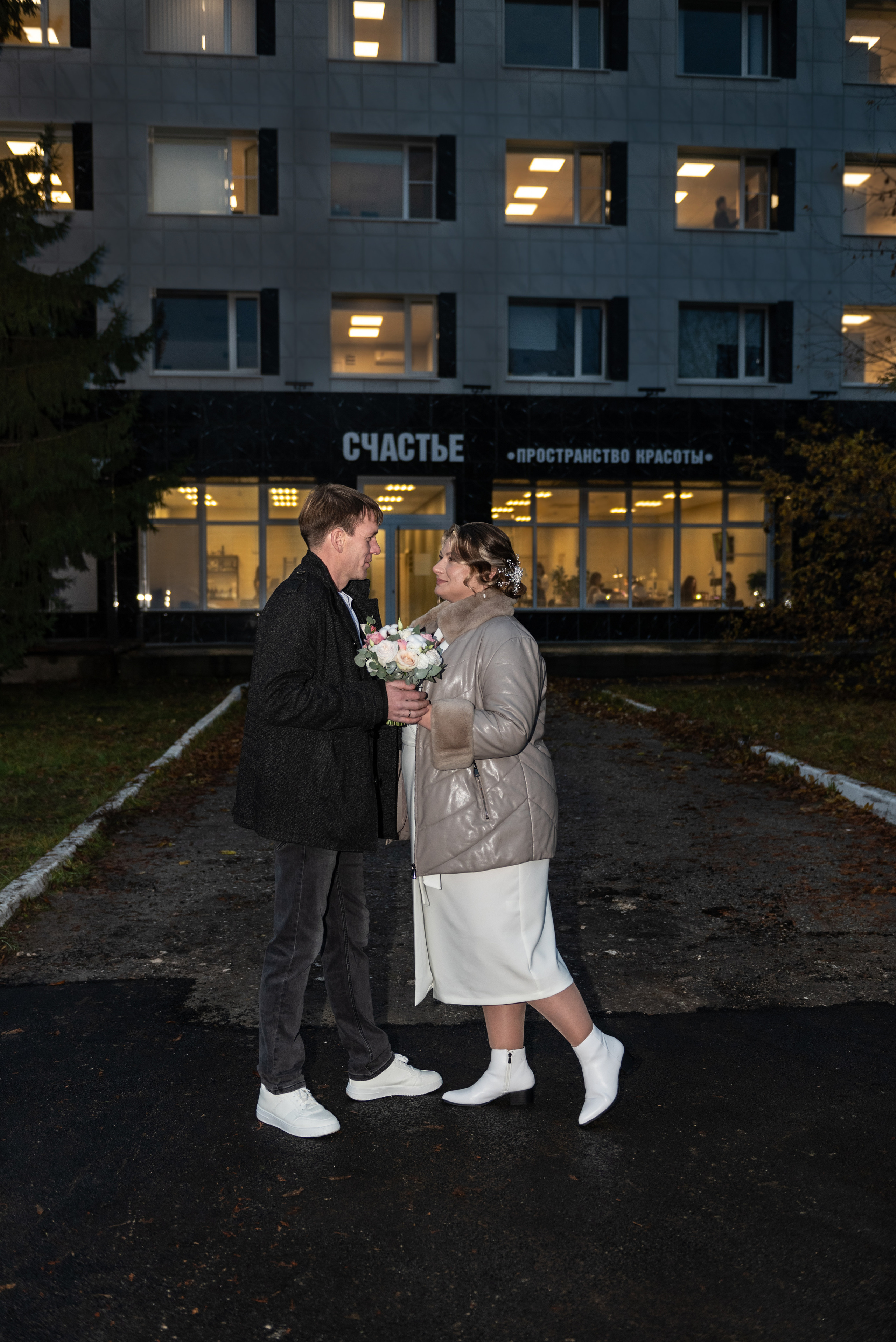 Юрий и Алла. Свадебный и семейный фотограф в Дзержинске Екатерина Шулакова