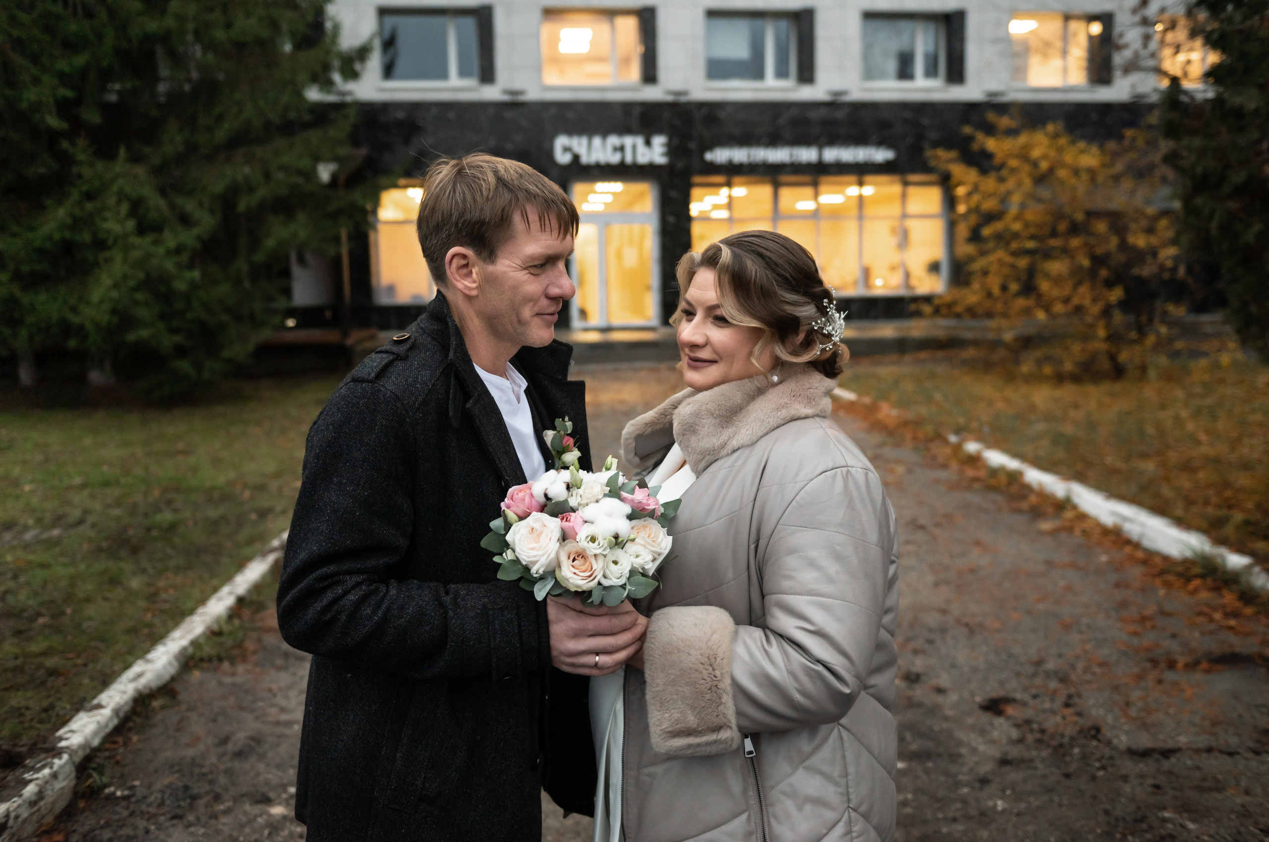 Юрий и Алла. Свадебный и семейный фотограф в Дзержинске Екатерина Шулакова