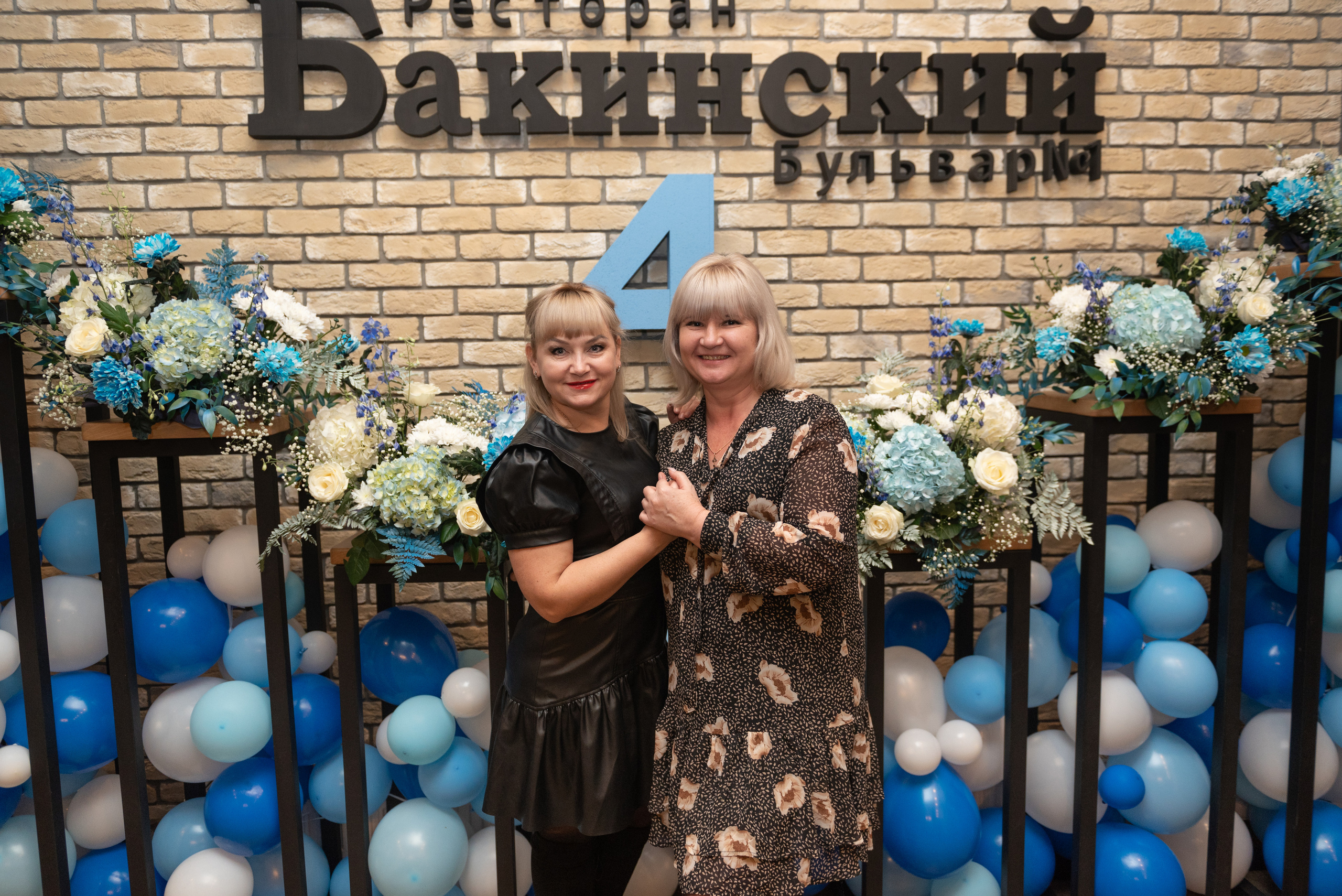 Ресторану Бакинский бульвар № 1 4 года. Свадебный и семейный фотограф в Дзержинске Екатерина Шулакова