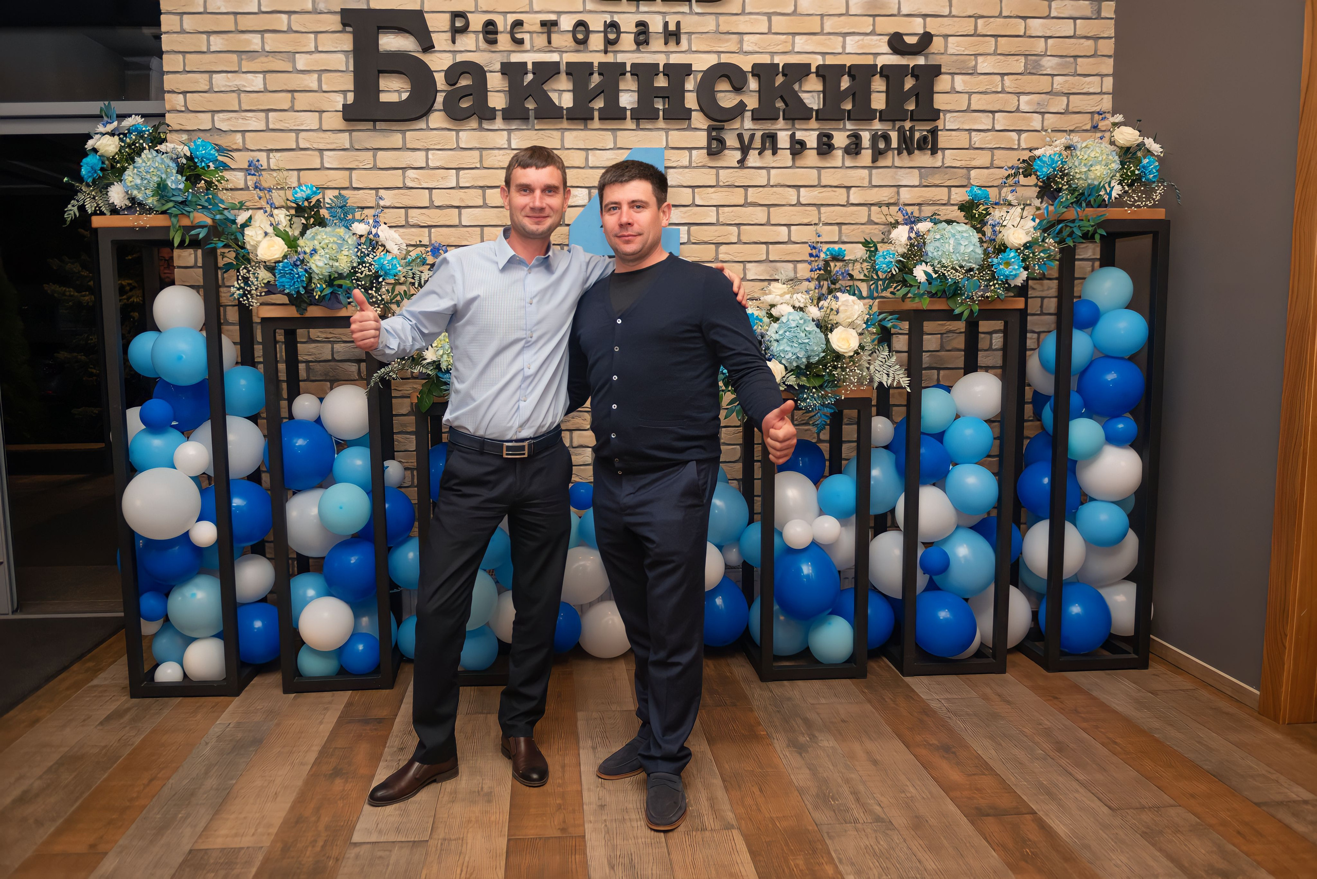 Ресторану Бакинский бульвар № 1 4 года. Свадебный и семейный фотограф в Дзержинске Екатерина Шулакова