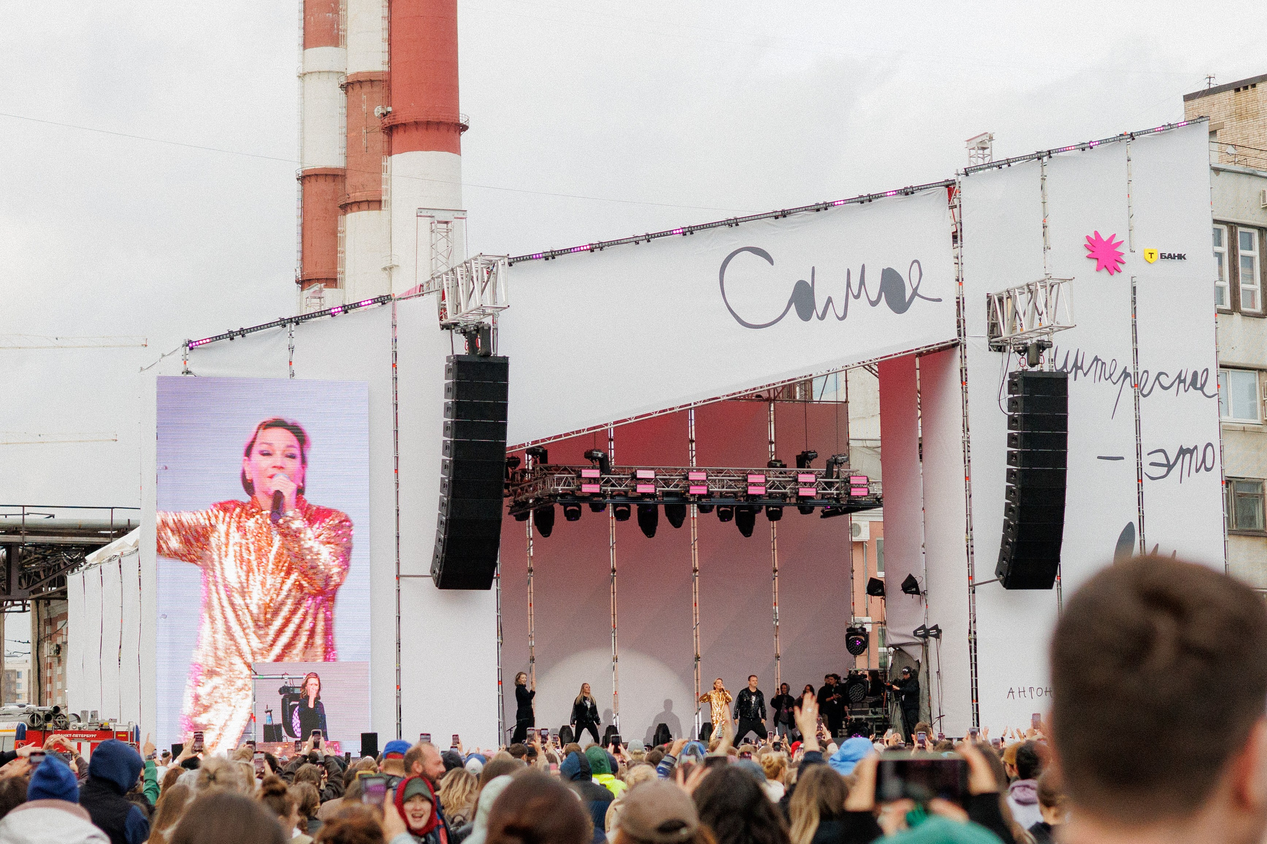 Фестиваль «Антон тут рядом». Портретный фотограф Алина Хаунина