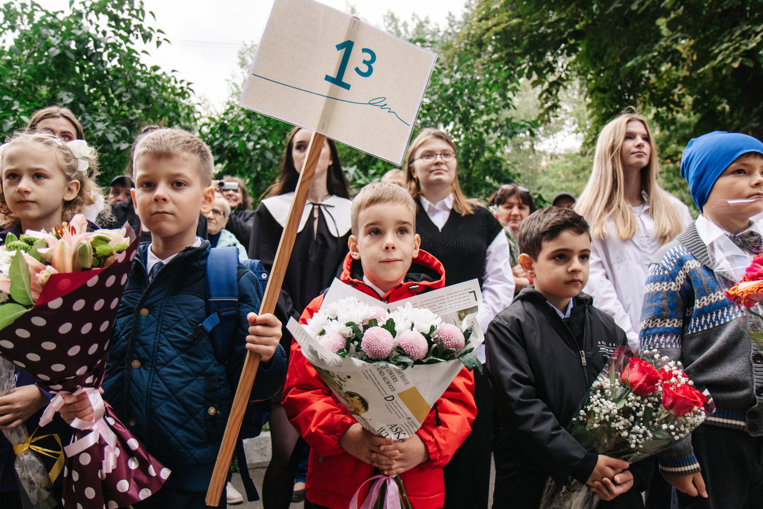 1 сентября. Индивидуальный, парный и семейный фотограф Алиса Полунина