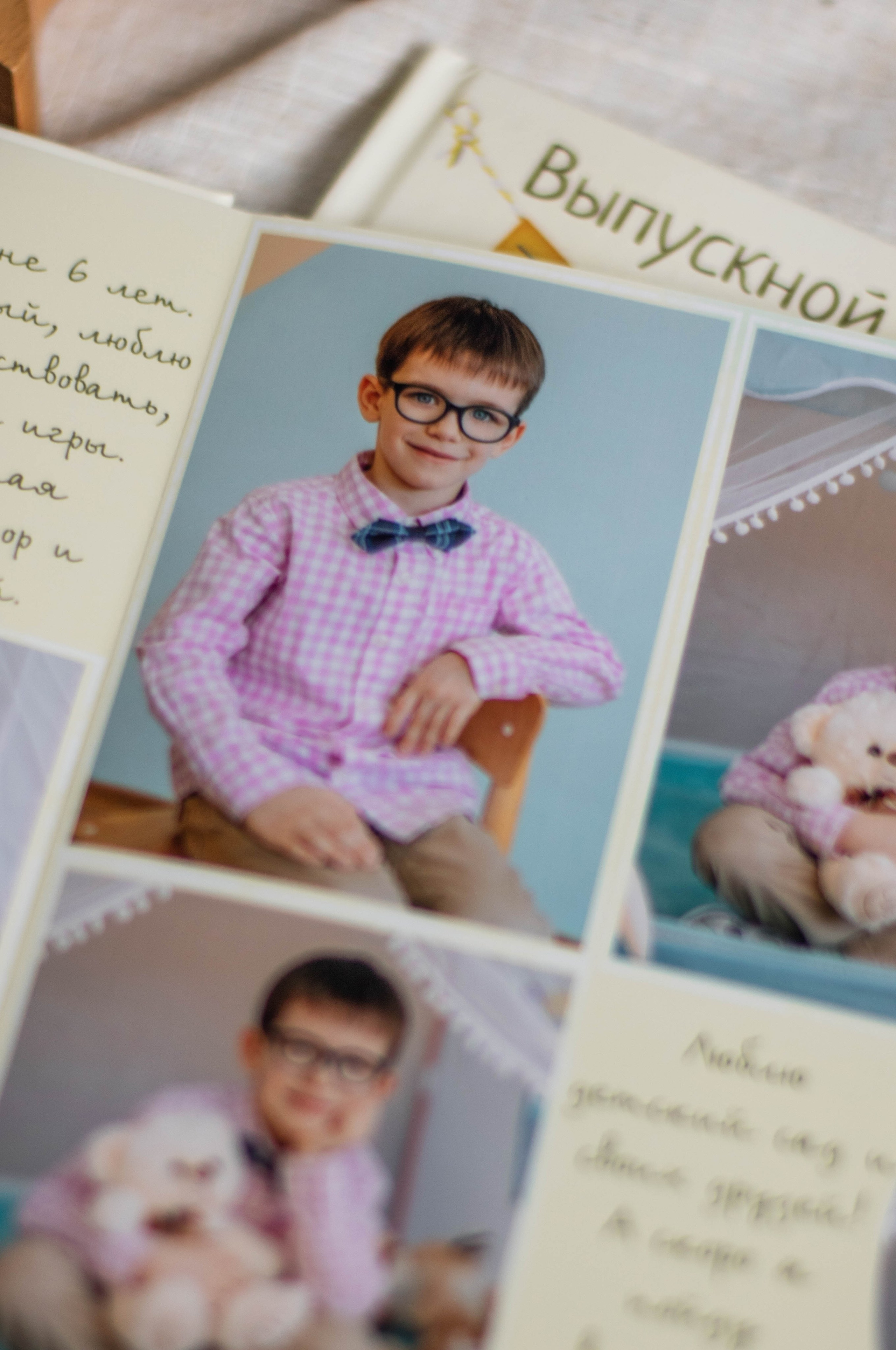 Детский сад. Индивидуальный, парный и семейный фотограф Алиса Полунина