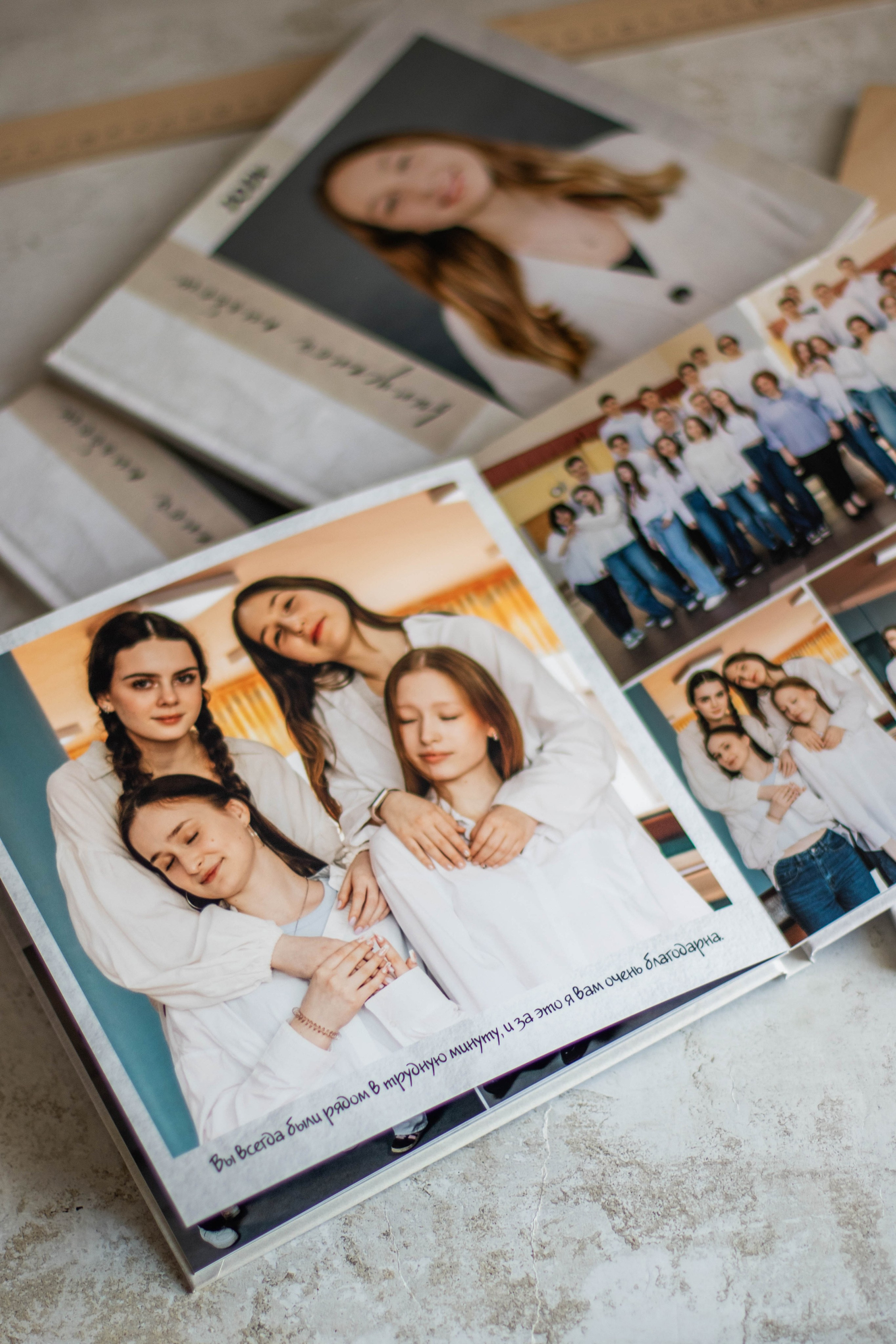 Старшая школа. Индивидуальный, парный и семейный фотограф Алиса Полунина