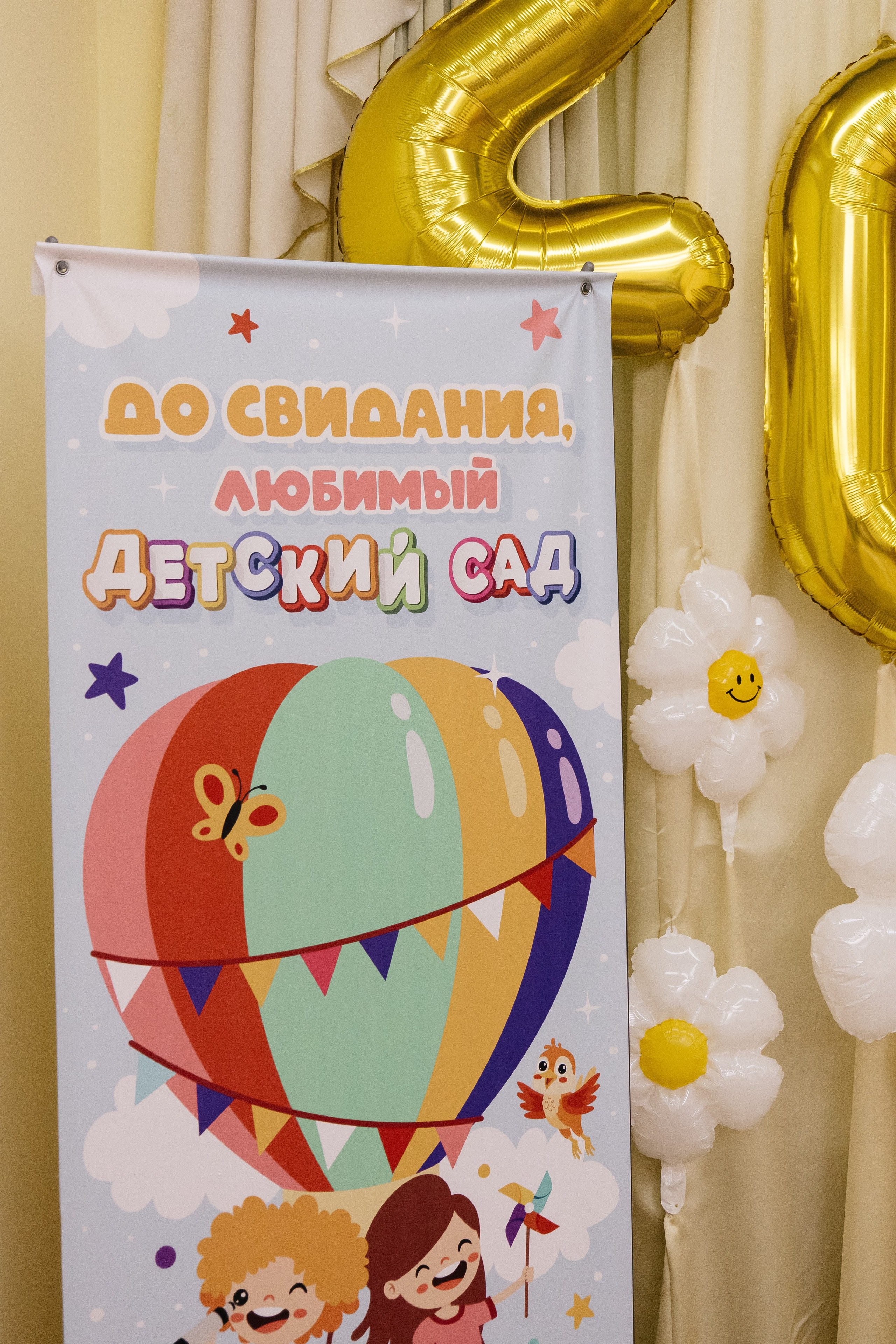 Выпускные. Индивидуальный, парный и семейный фотограф Алиса Полунина