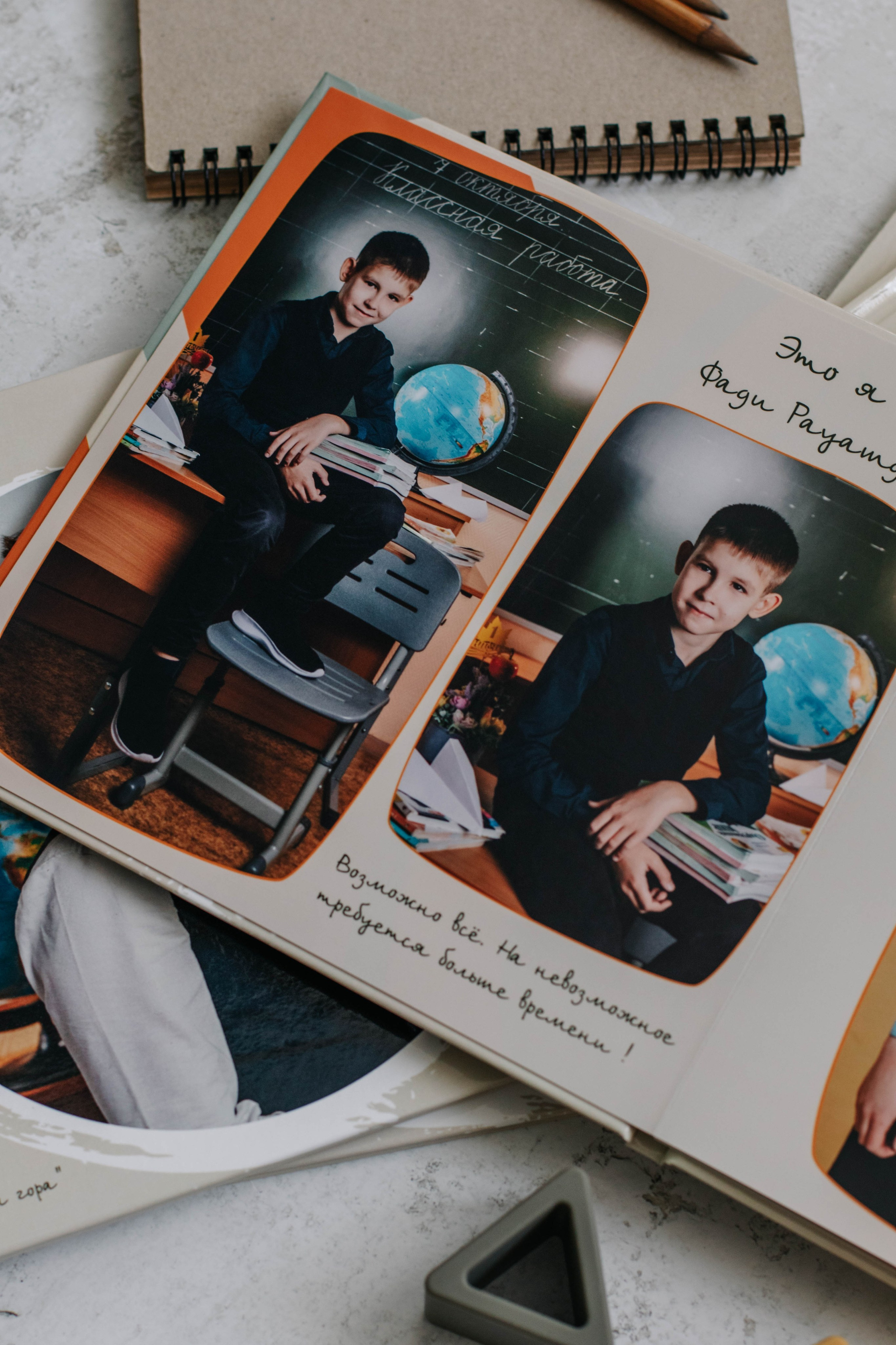 Начальная школа. Индивидуальный, парный и семейный фотограф Алиса Полунина