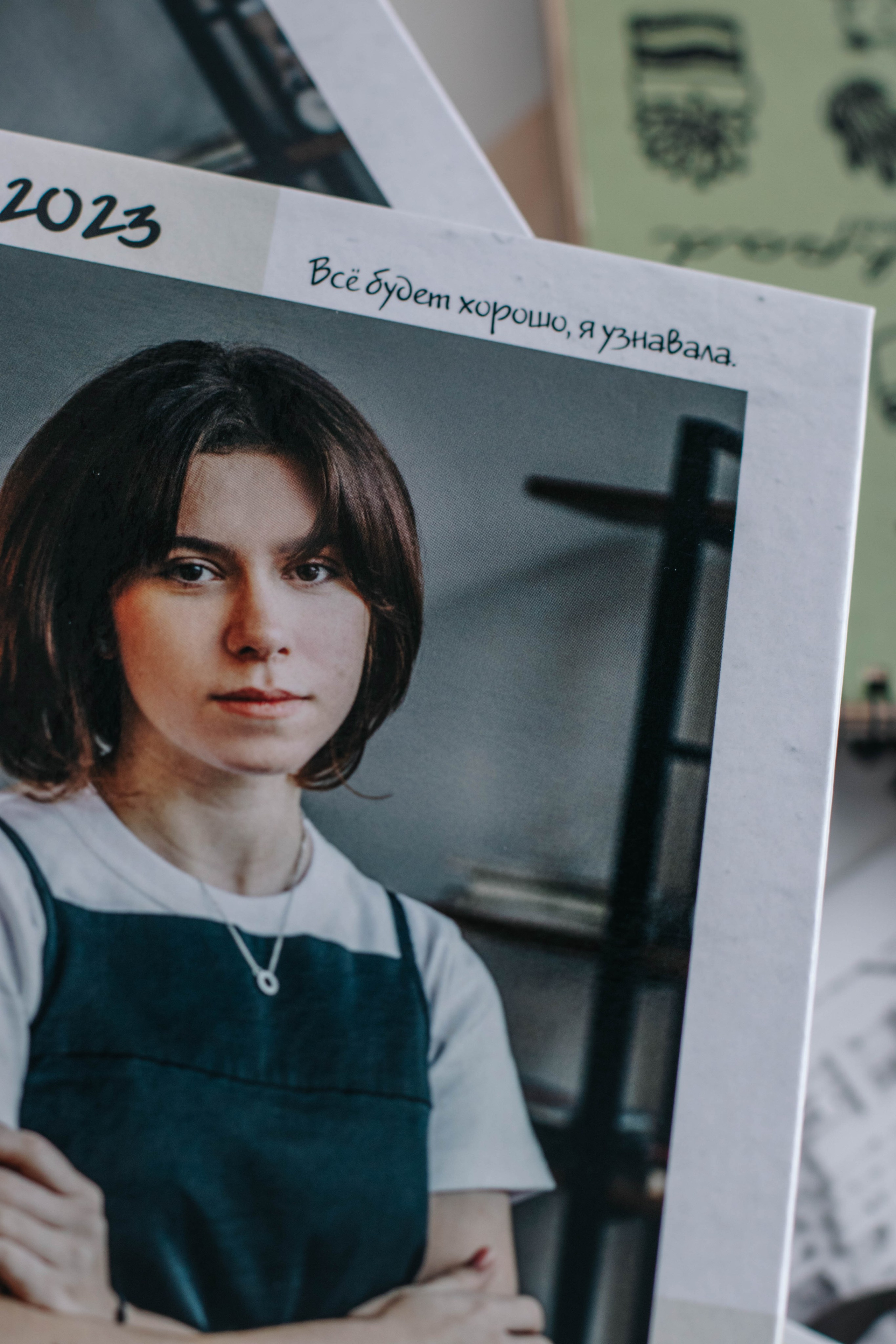 Старшая школа. Индивидуальный, парный и семейный фотограф Алиса Полунина