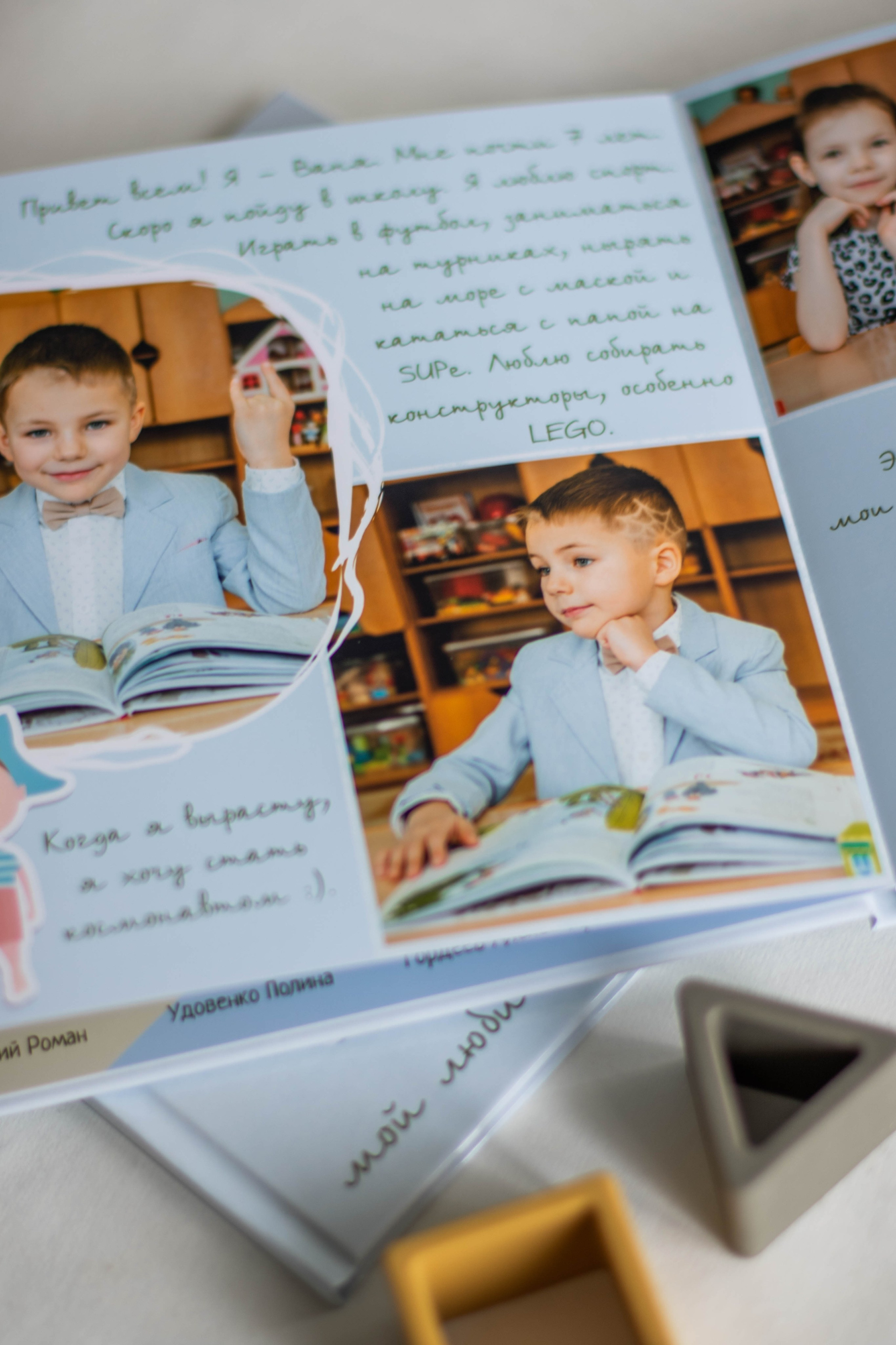 Детский сад. Индивидуальный, парный и семейный фотограф Алиса Полунина
