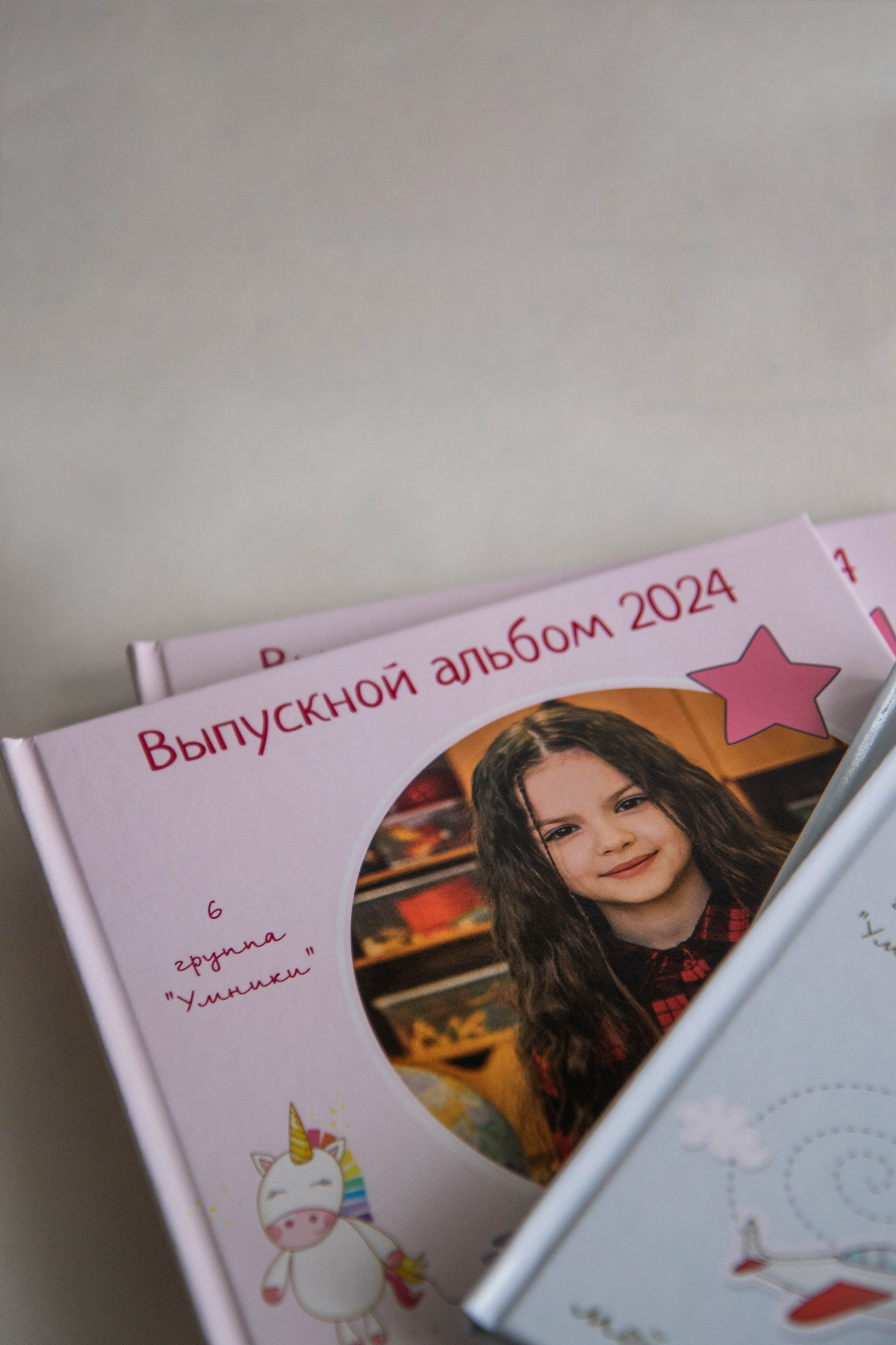 Детский сад. Индивидуальный, парный и семейный фотограф Алиса Полунина