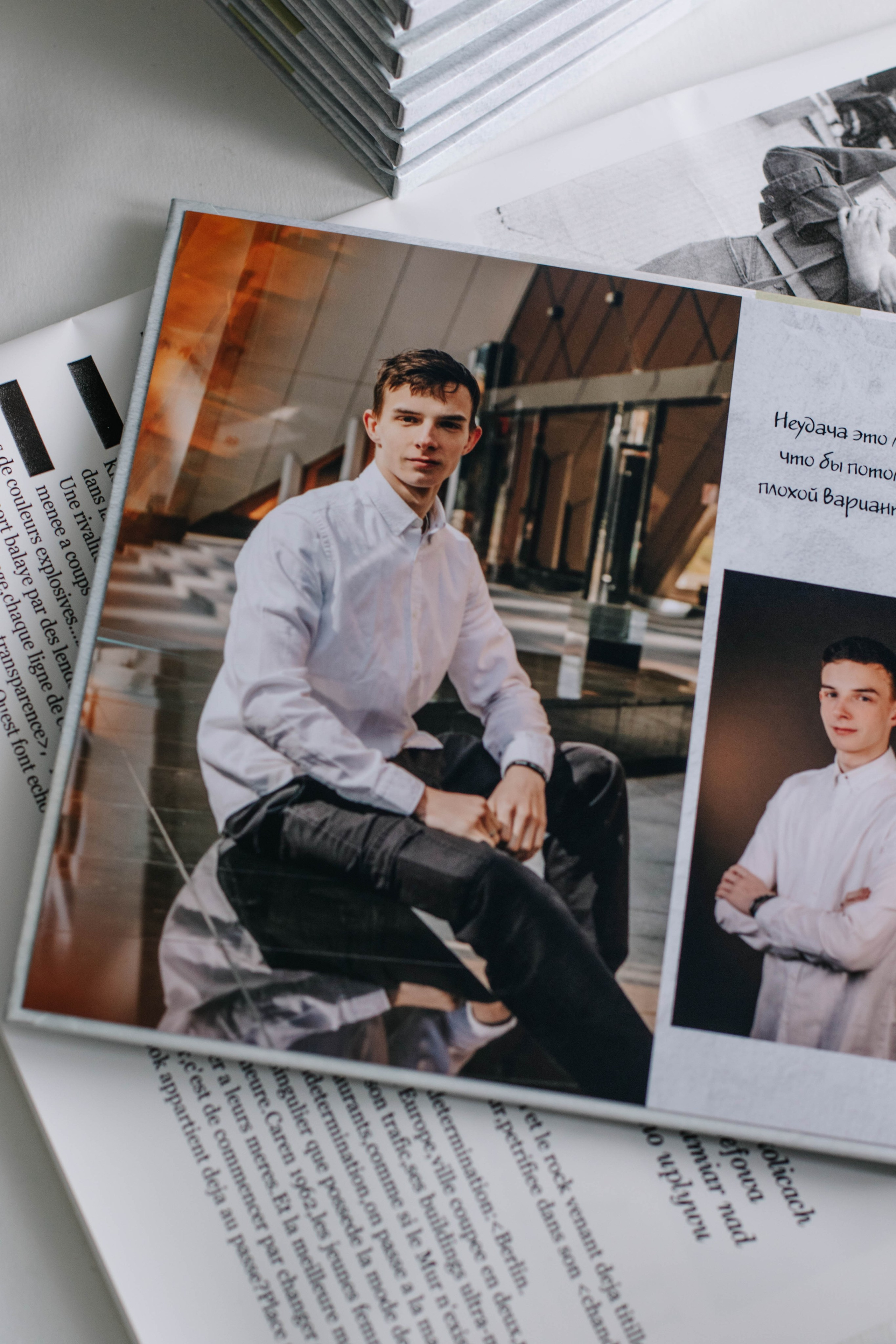 Старшая школа. Индивидуальный, парный и семейный фотограф Алиса Полунина