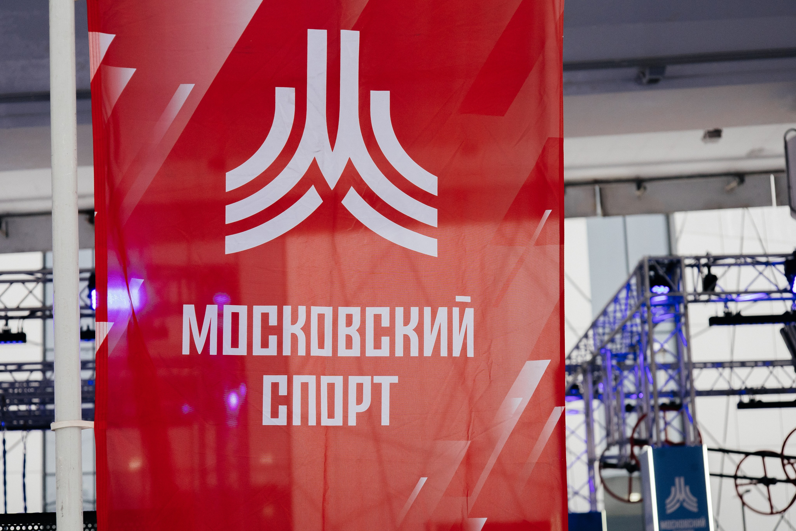 Зимний фестиваль школьного и студенческого спорта. Индивидуальный, парный и семейный фотограф Алиса Полунина