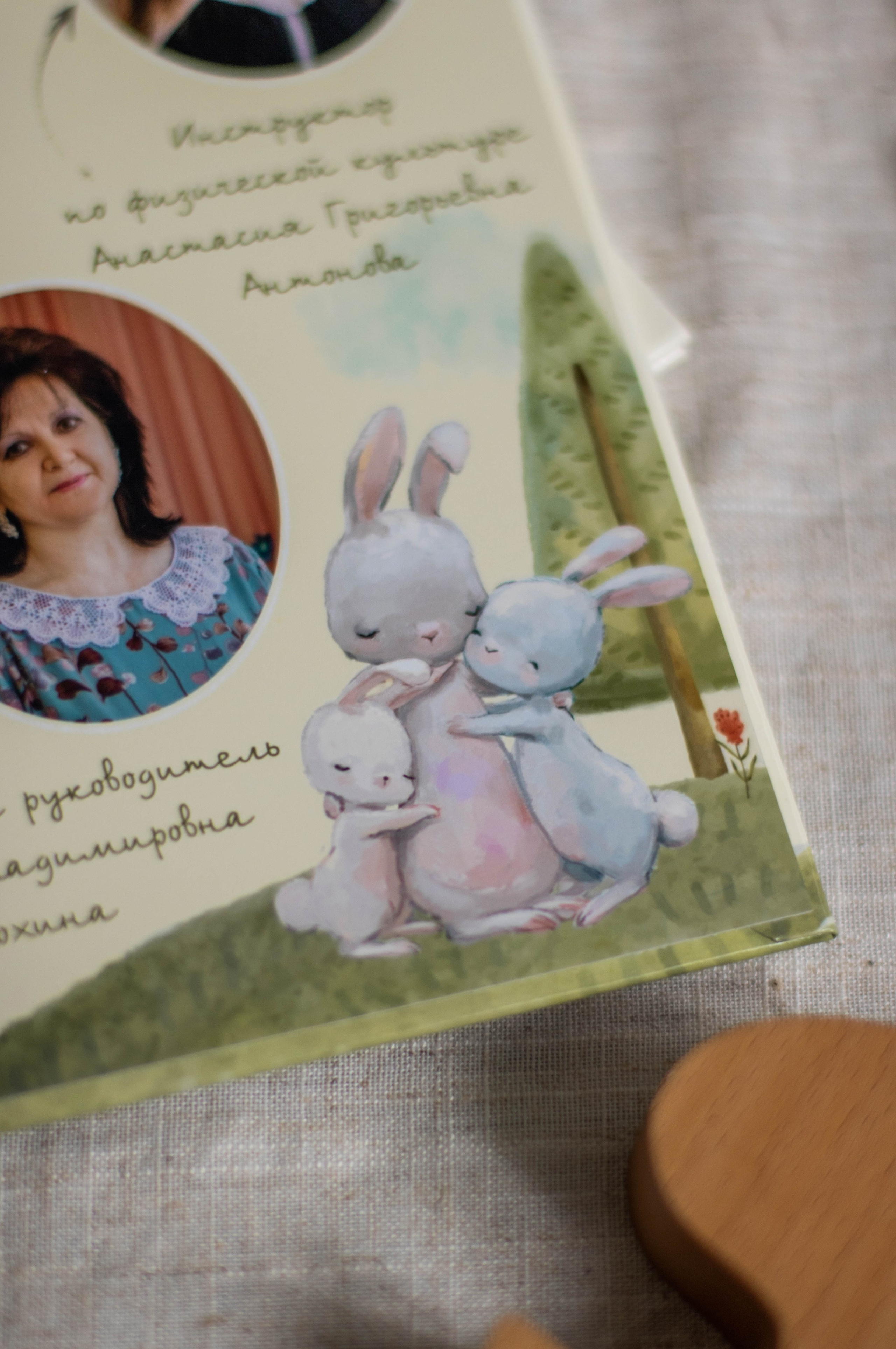 Детский сад. Индивидуальный, парный и семейный фотограф Алиса Полунина