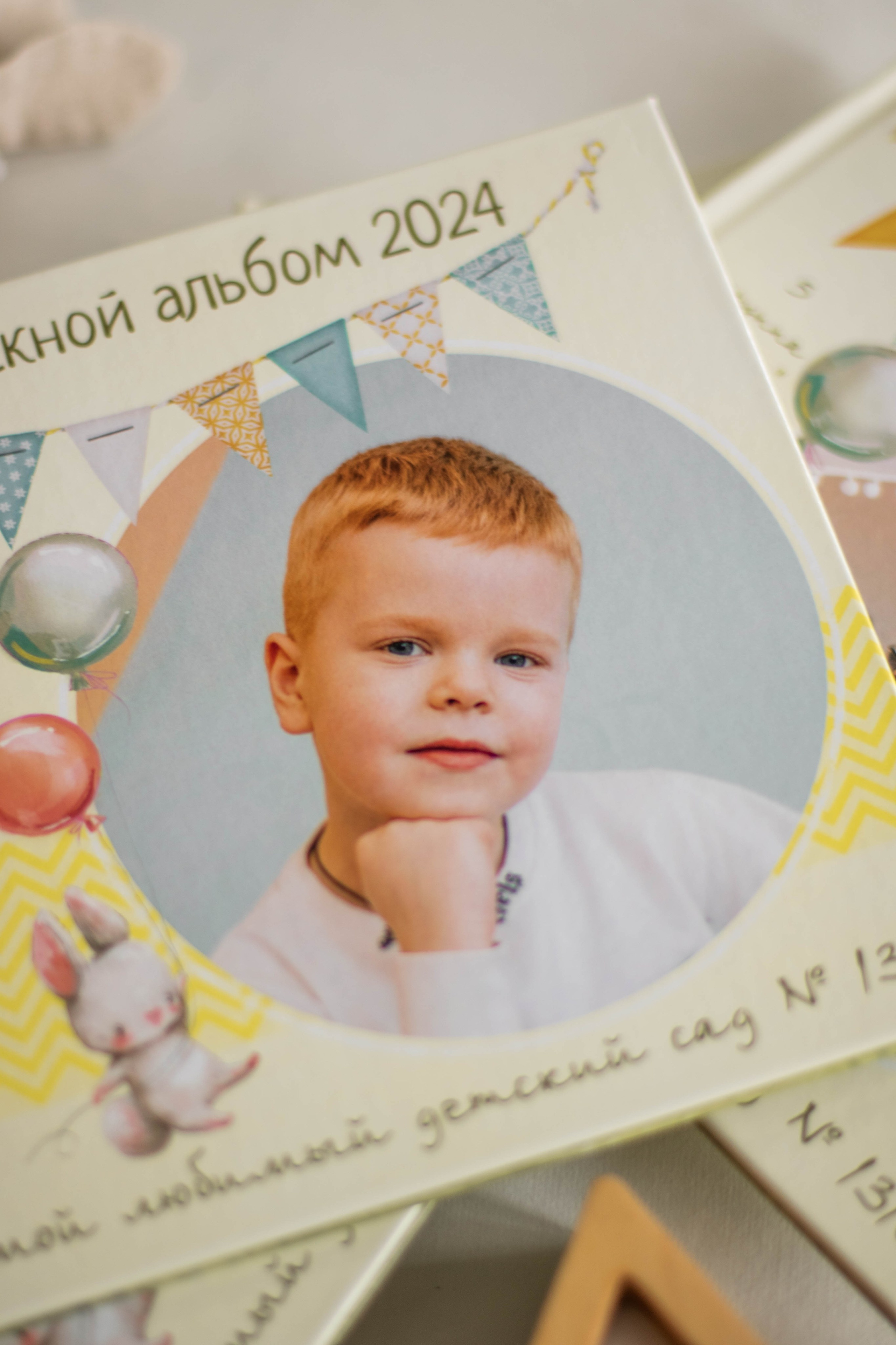 Детский сад. Индивидуальный, парный и семейный фотограф Алиса Полунина
