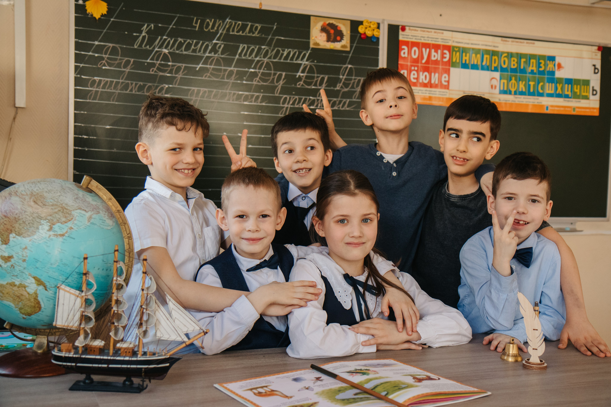 Начальная школа. Индивидуальный, парный и семейный фотограф Алиса Полунина