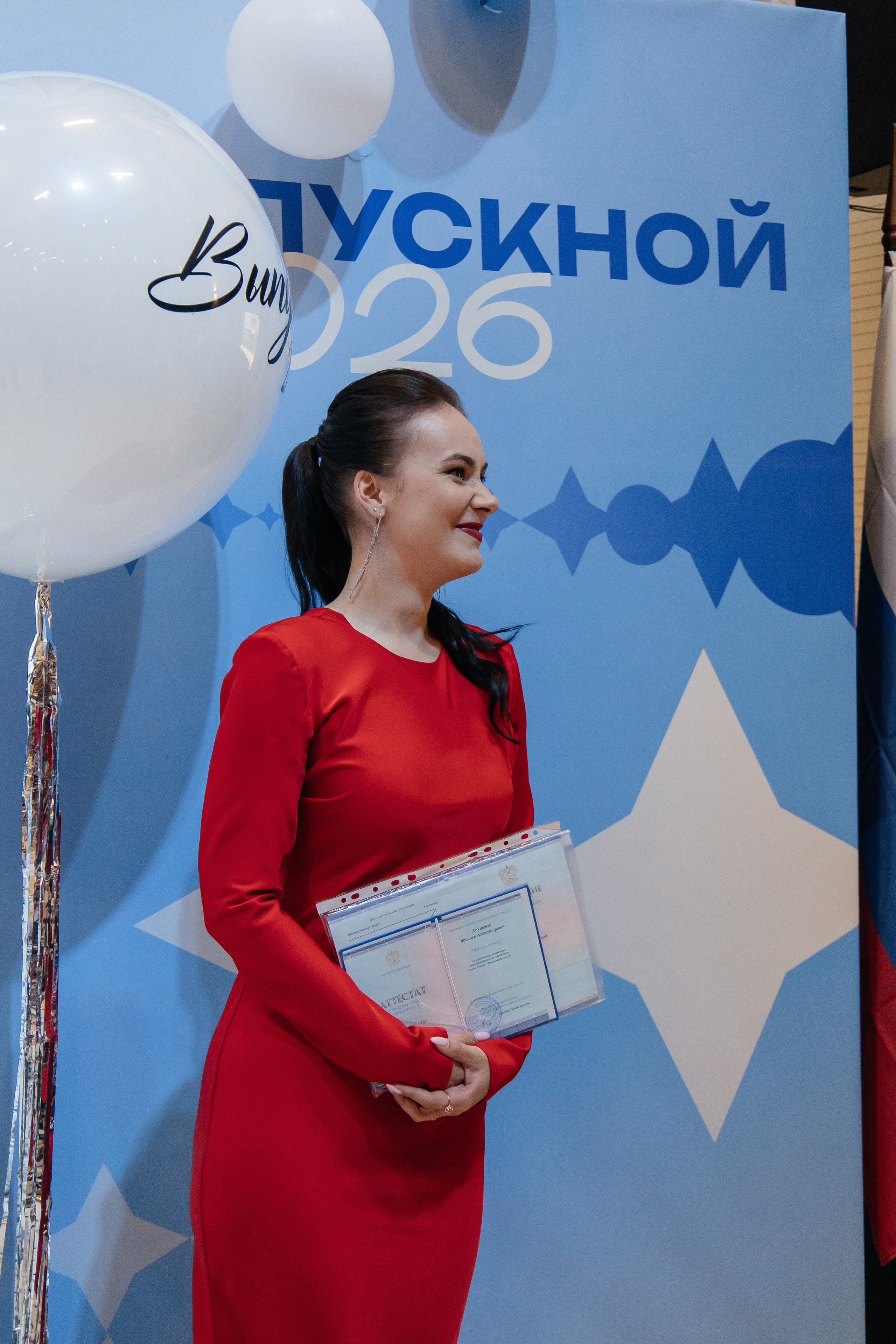 Выпускные. Индивидуальный, парный и семейный фотограф Алиса Полунина