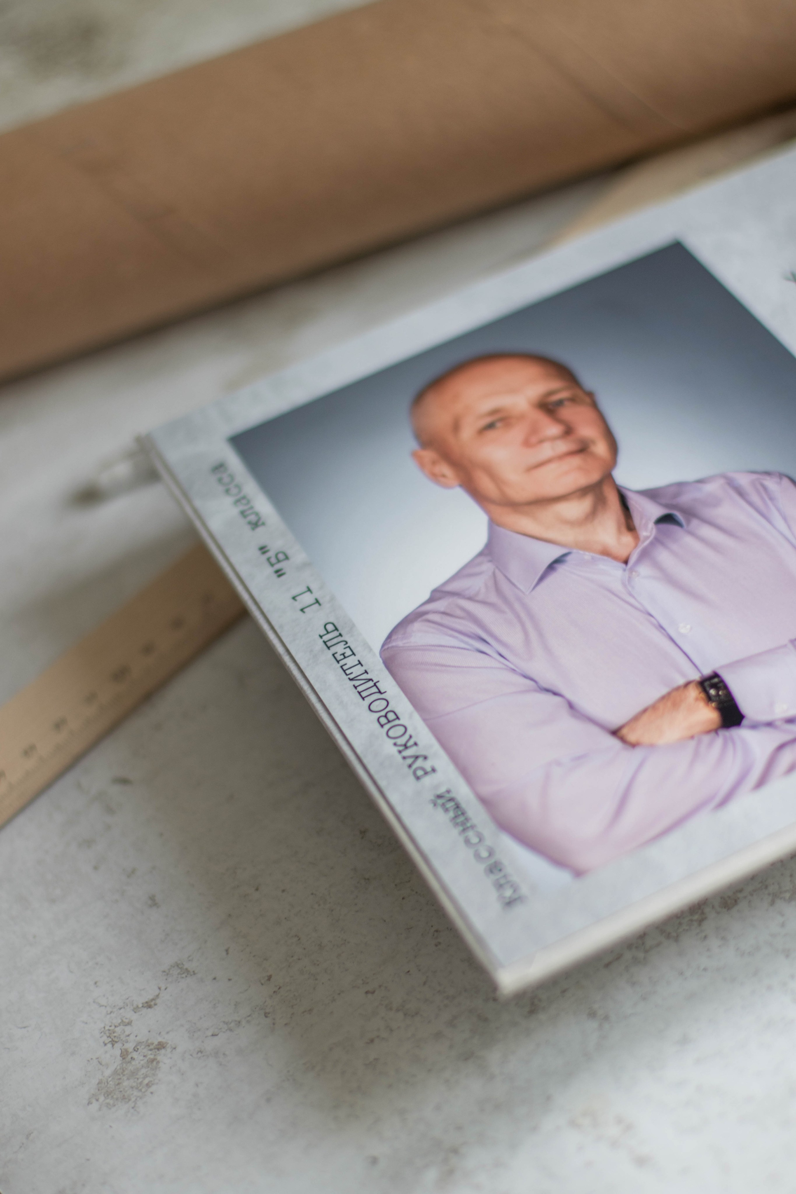 Старшая школа. Индивидуальный, парный и семейный фотограф Алиса Полунина