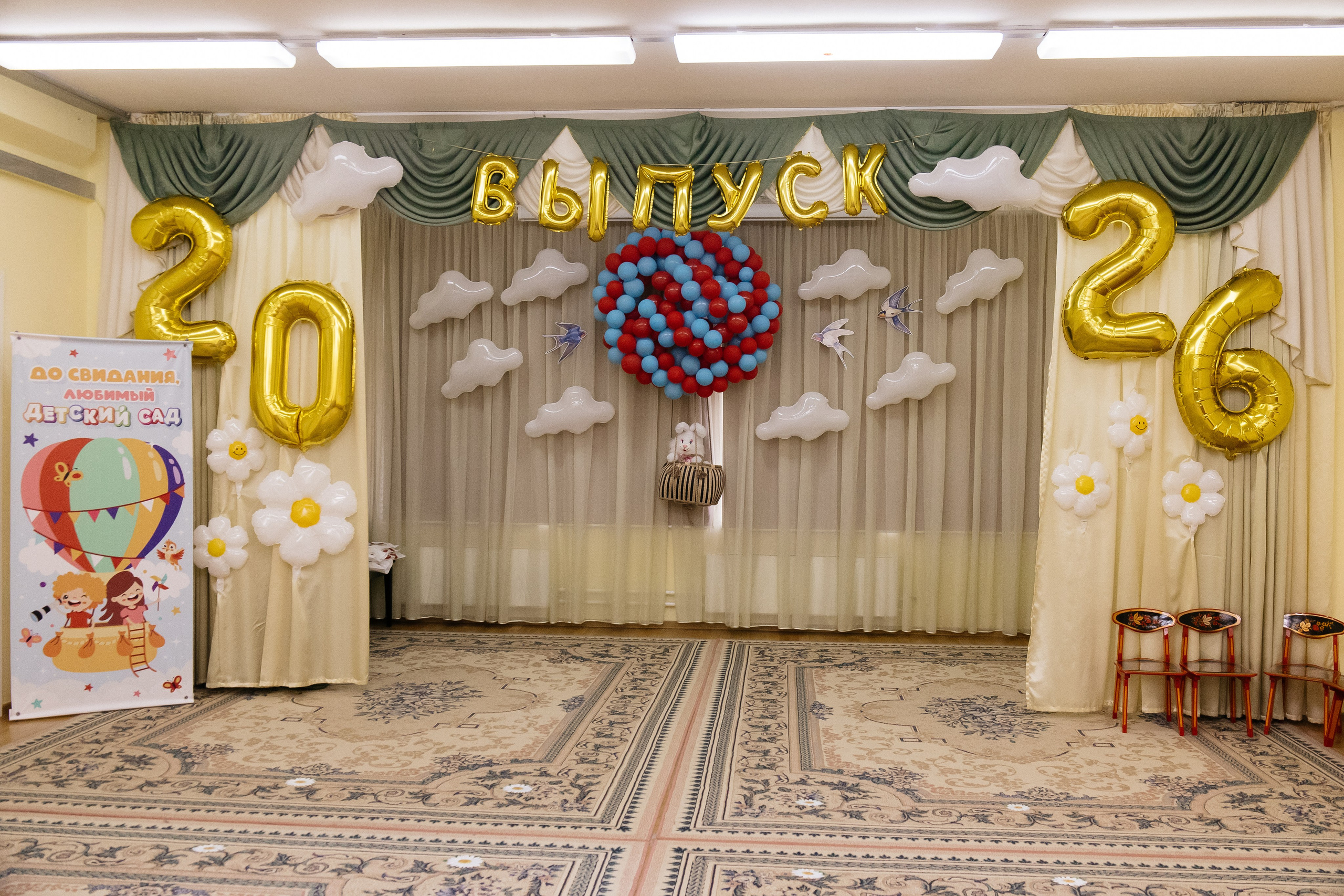 Выпускные. Индивидуальный, парный и семейный фотограф Алиса Полунина