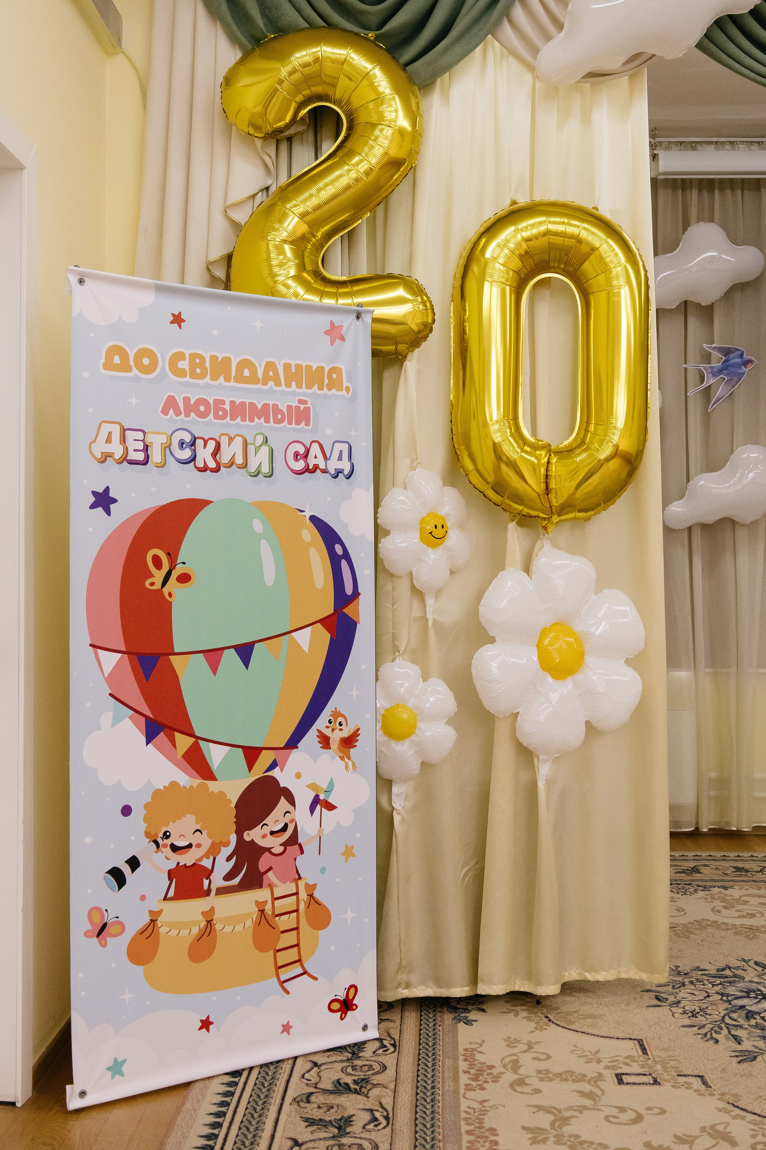 Выпускные. Индивидуальный, парный и семейный фотограф Алиса Полунина