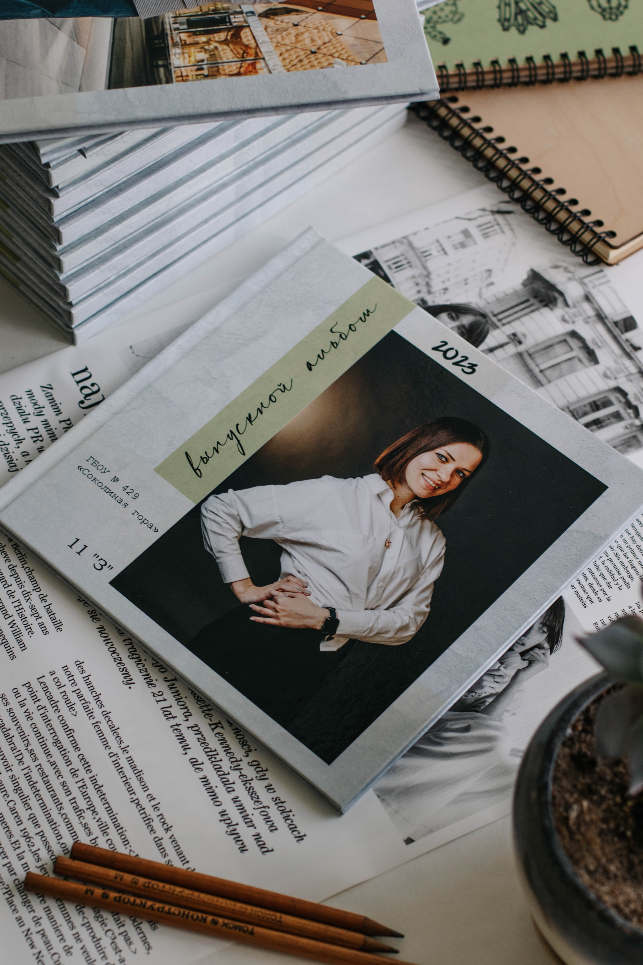 Старшая школа. Индивидуальный, парный и семейный фотограф Алиса Полунина
