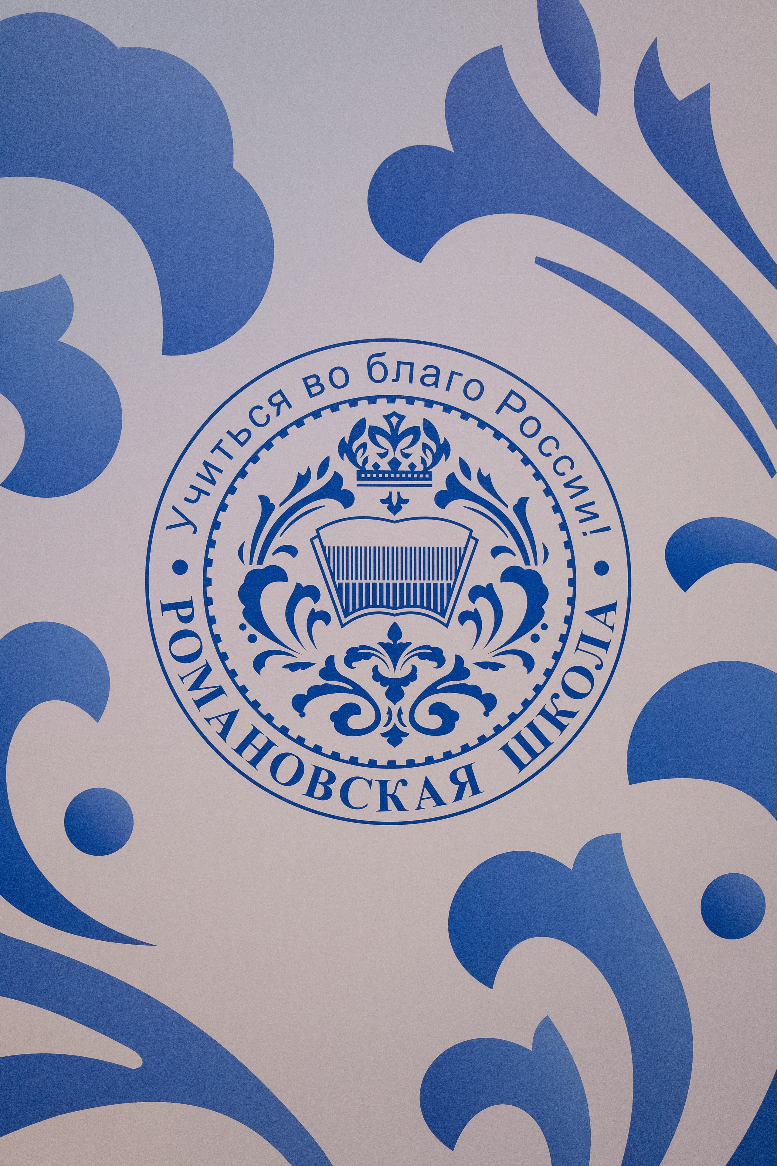 Выпускные. Индивидуальный, парный и семейный фотограф Алиса Полунина