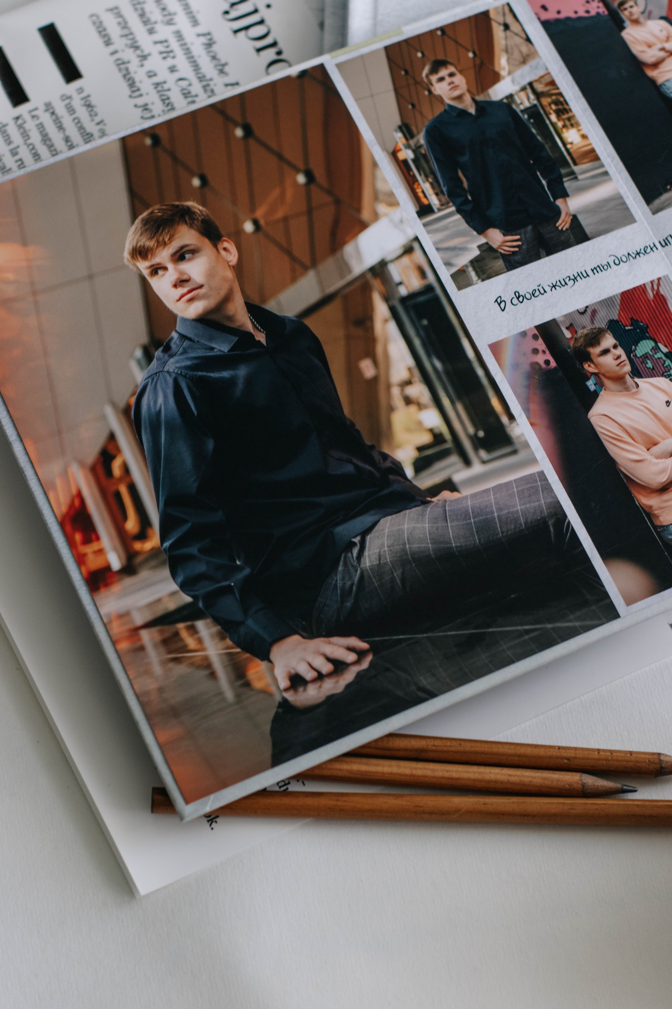Старшая школа. Индивидуальный, парный и семейный фотограф Алиса Полунина