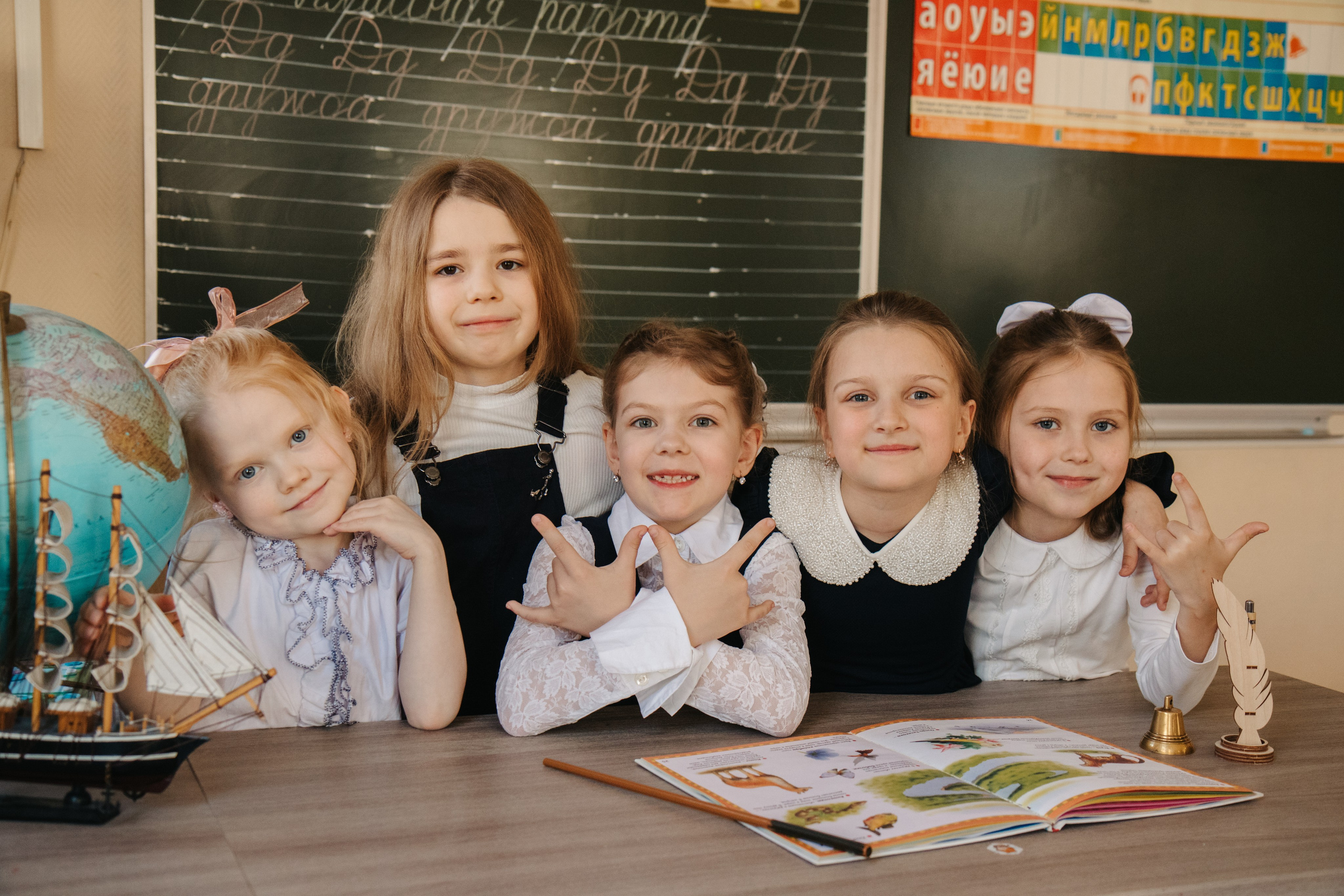 Начальная школа. Индивидуальный, парный и семейный фотограф Алиса Полунина