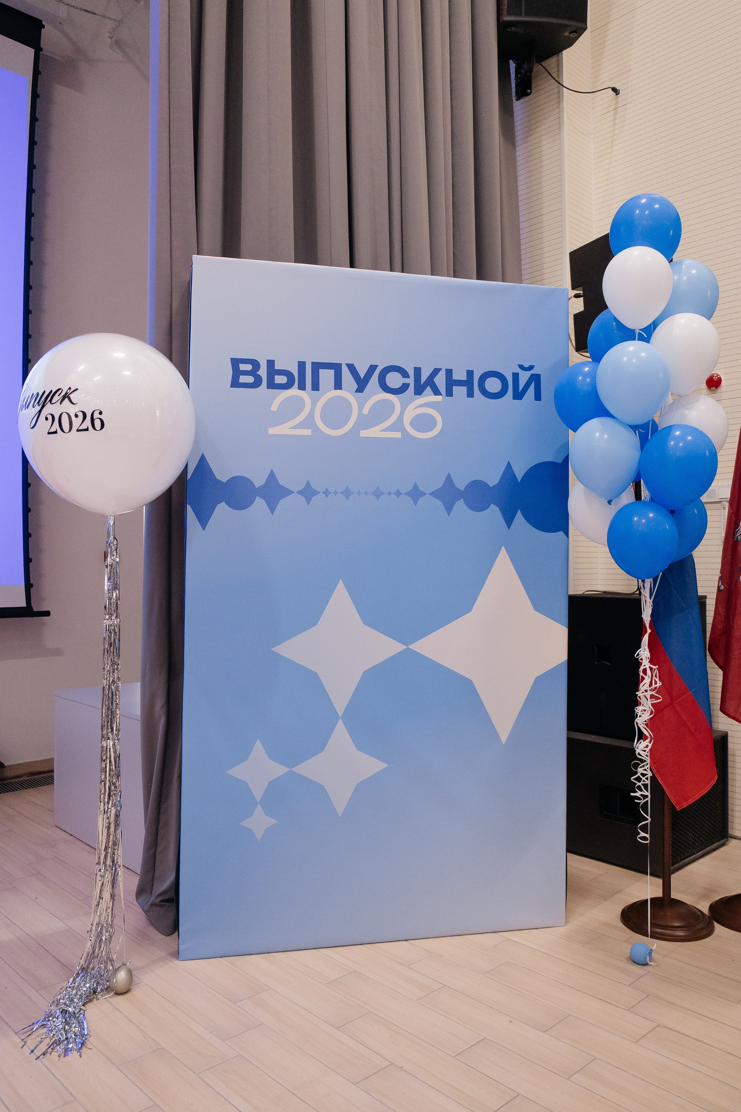 Выпускные. Индивидуальный, парный и семейный фотограф Алиса Полунина