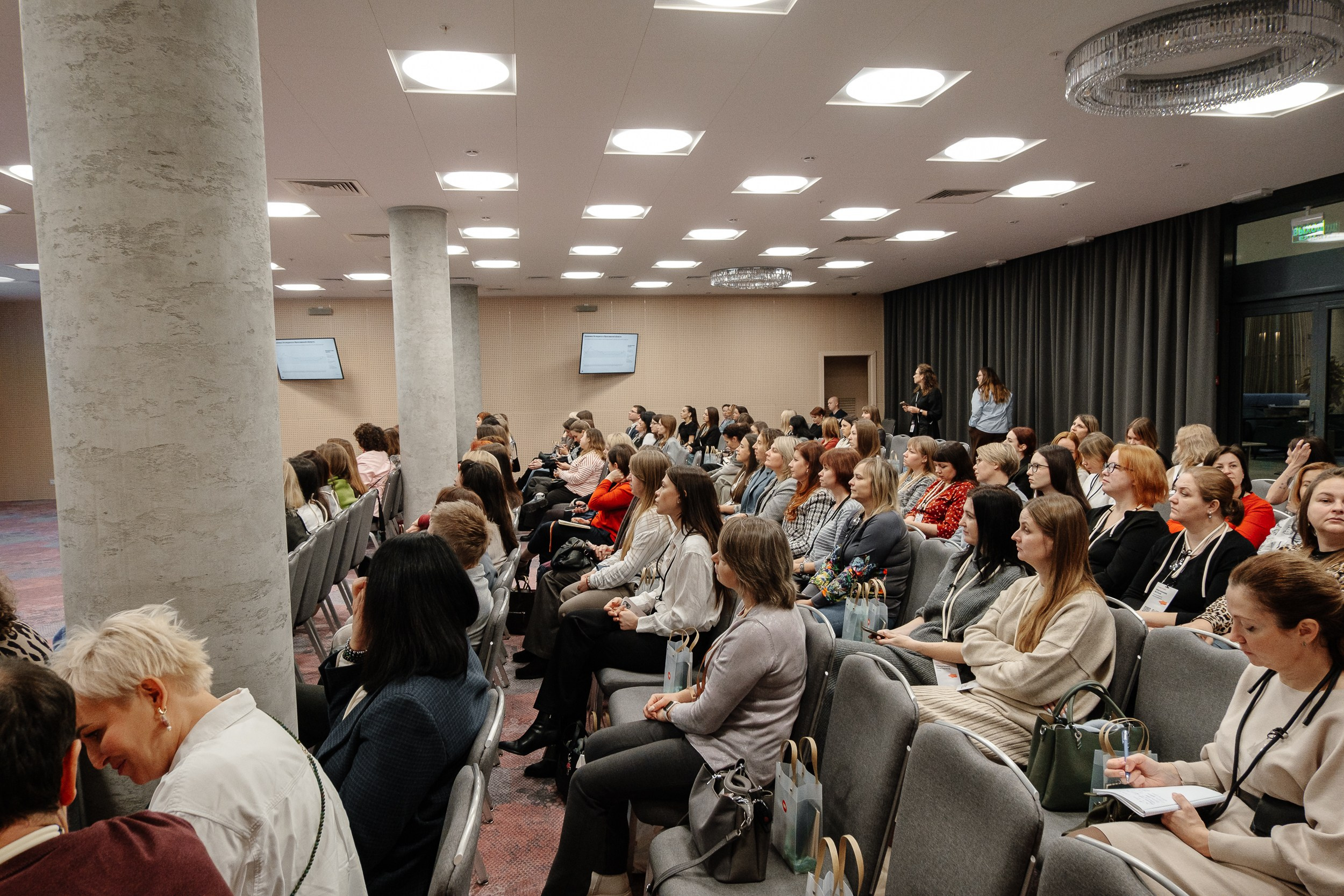 Конференция HH.ru