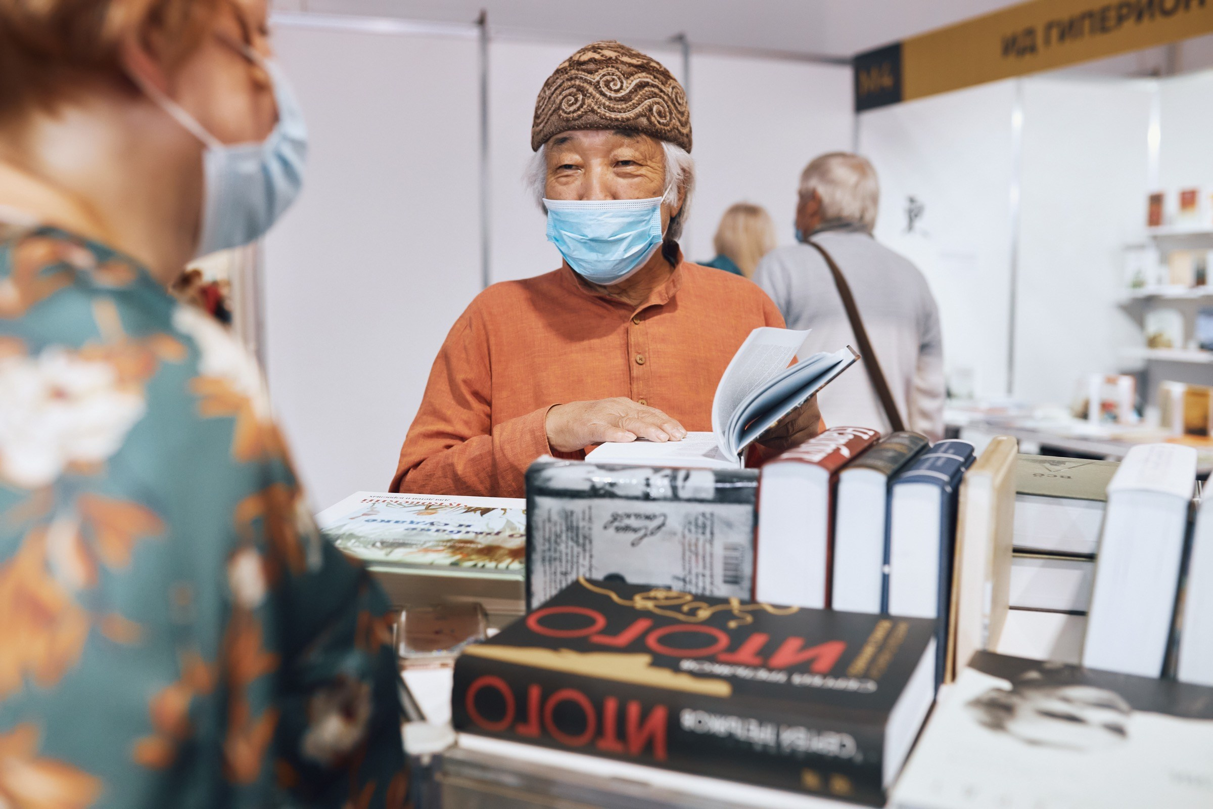 Красноярская книжная ярмарка (КРЯКК). Семейный и репортажной фотограф в Красноярске и Москве Виктор Бабинцев