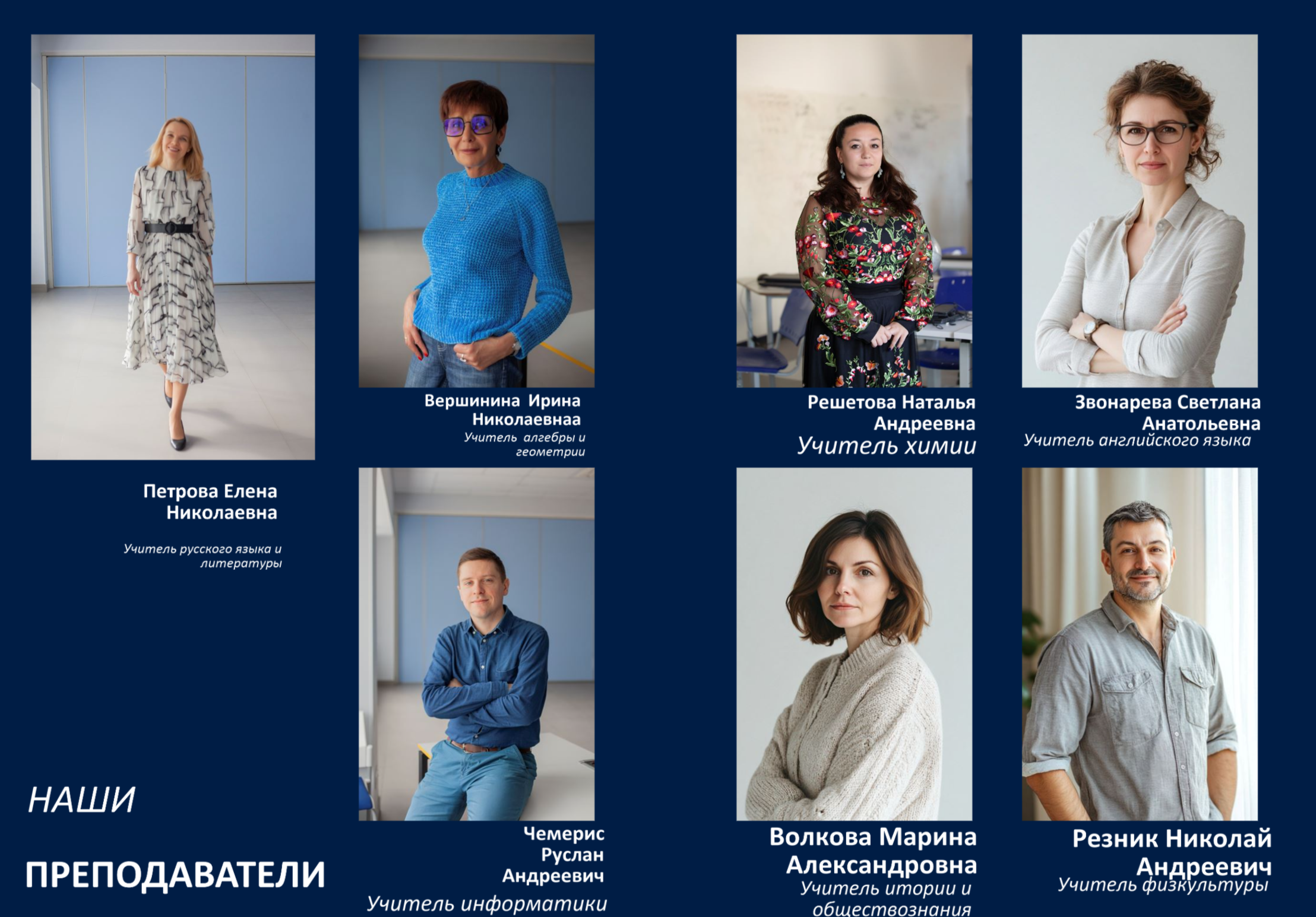 11 класс альбом Классик, 3600р, 3 разворота, плотная обложка, плотные страницы, 2 выезда