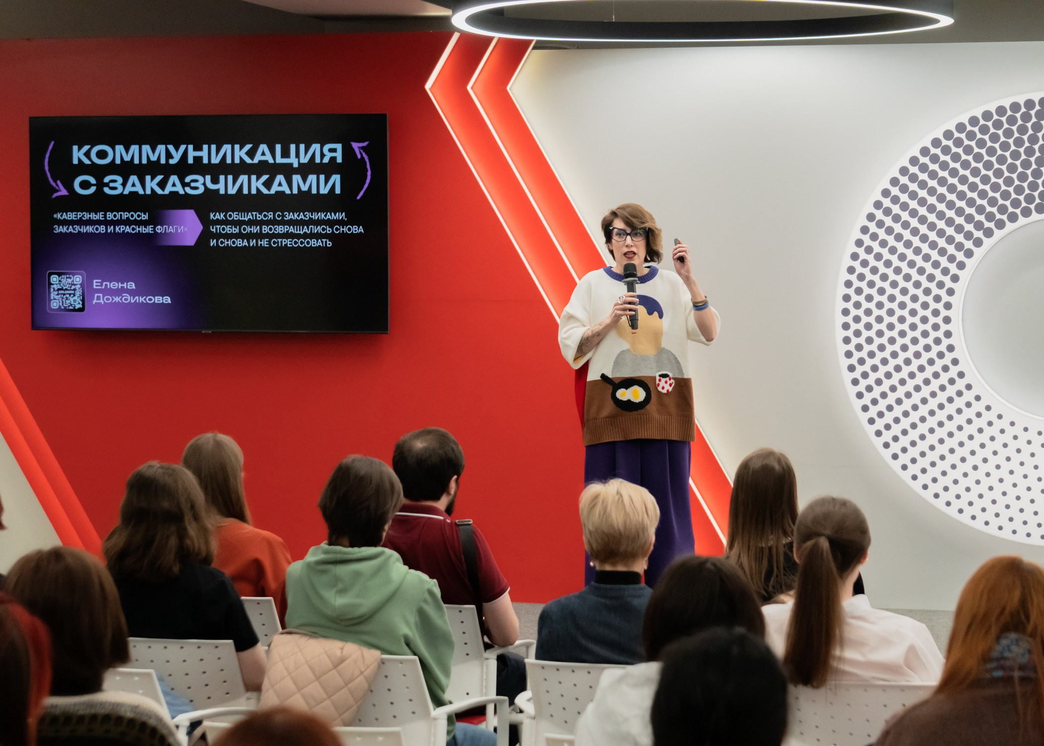 Дизайн Квартал 2024. Фотограф-анималист Ксения Воробьева, Москва