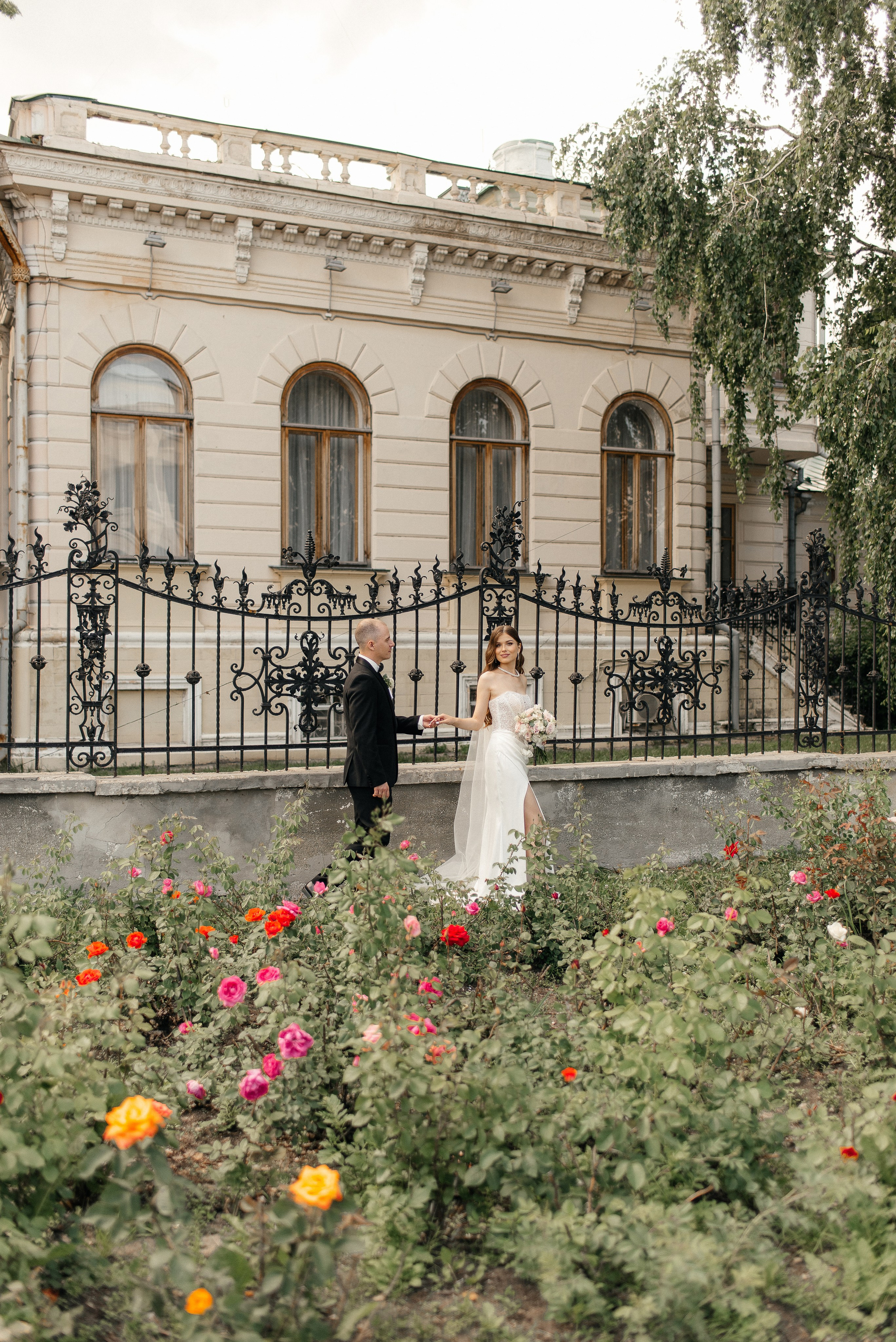 Иван и Ольга. Главная