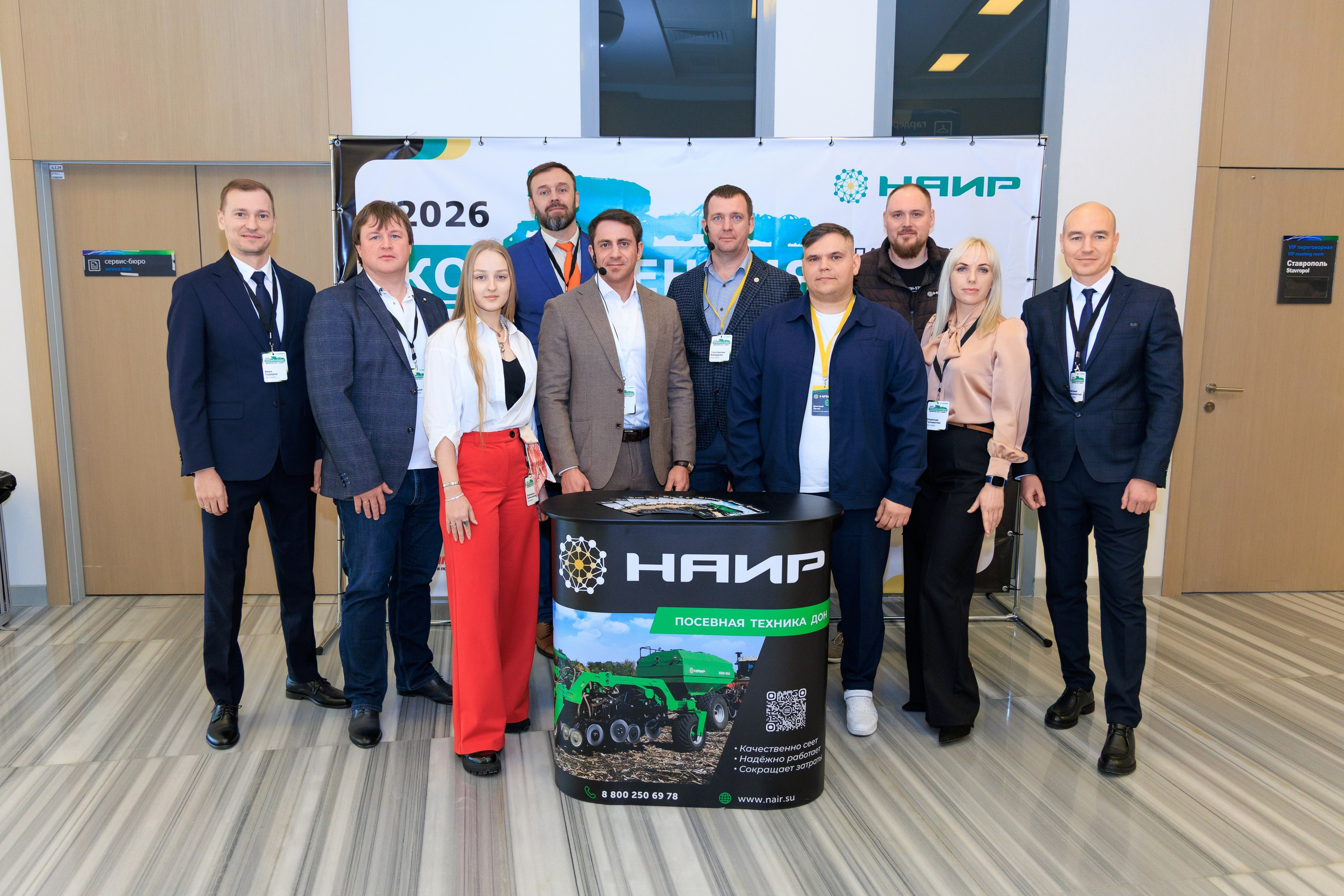 Репортажный фотограф. Репортажная фотосъёмка Минеральные Воды, Пятигорск, Кисловодск, Ставрополь. Репортажный и свадебный фотограф Пятигорск и КМВ