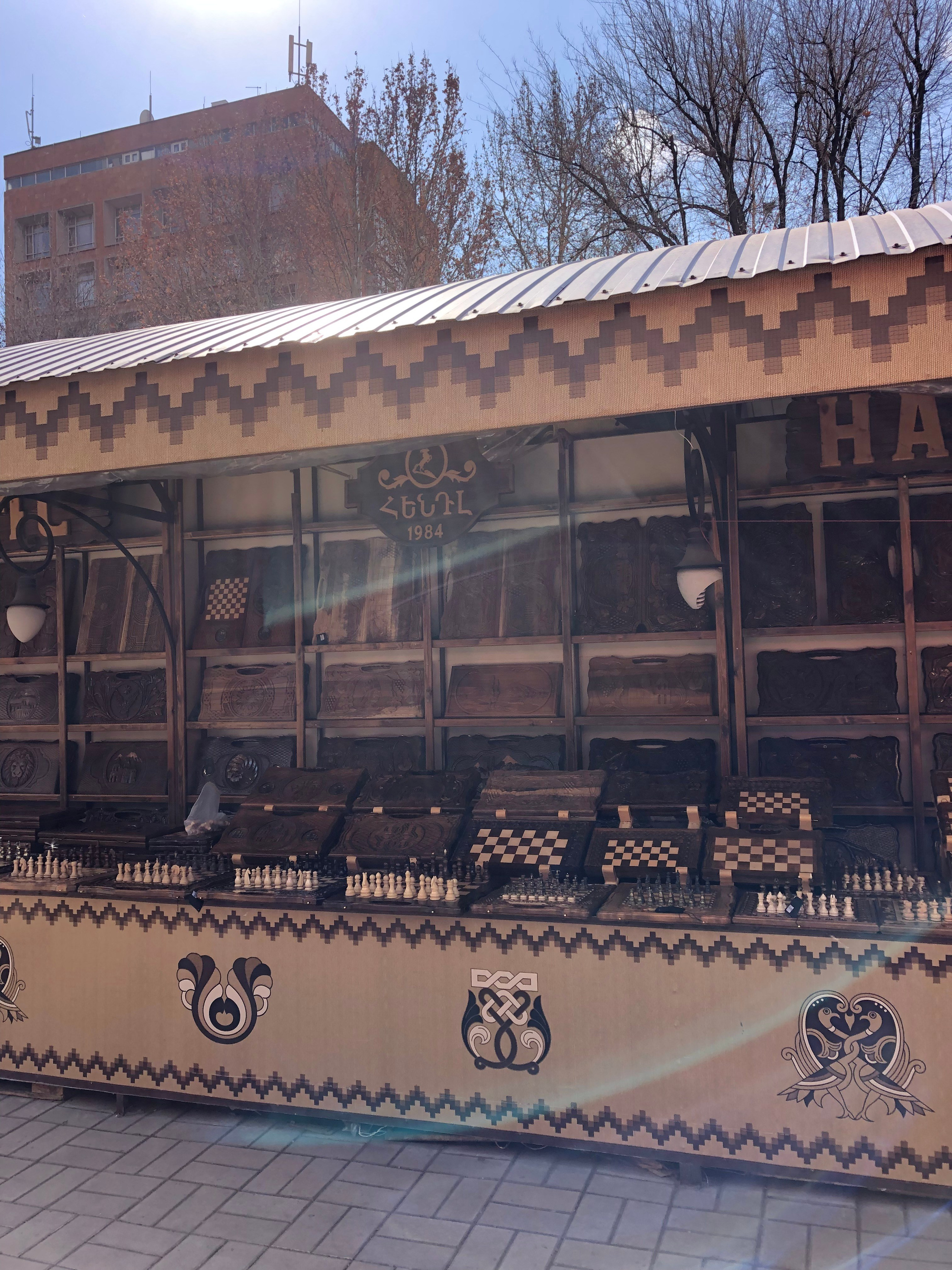 Армения. Anita_photo