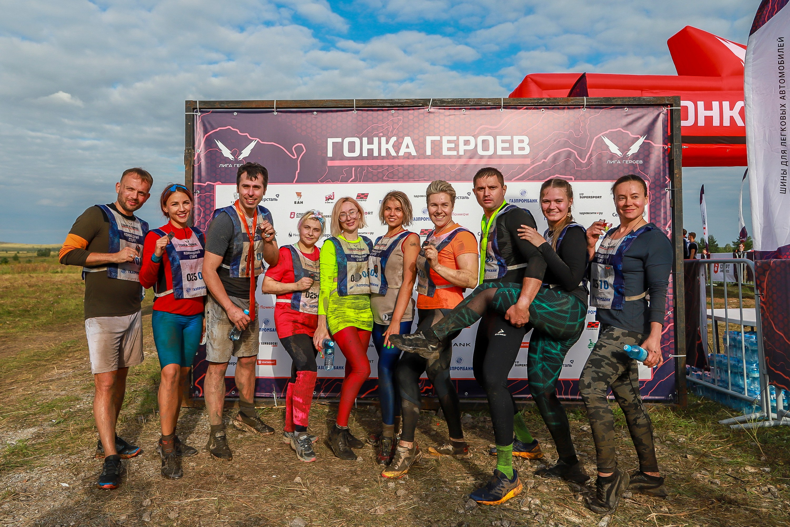 Гонка героев. Спортивный и репортажный фотограф в Екатеринбурге Пустовая Аделя