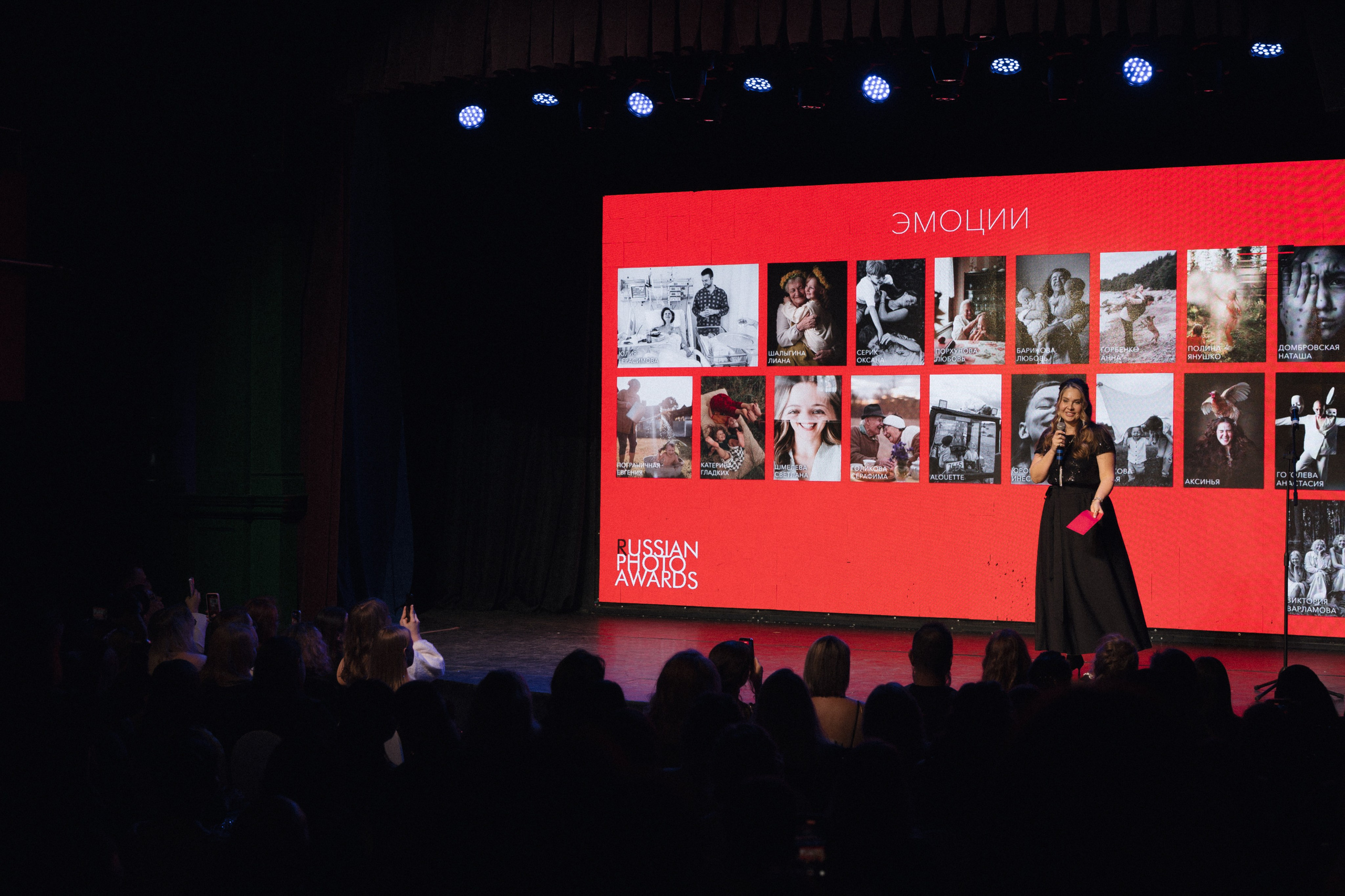 Russian Photo Awards 2025. Семейный и детский фотограф в Алматы Юровских Инесса