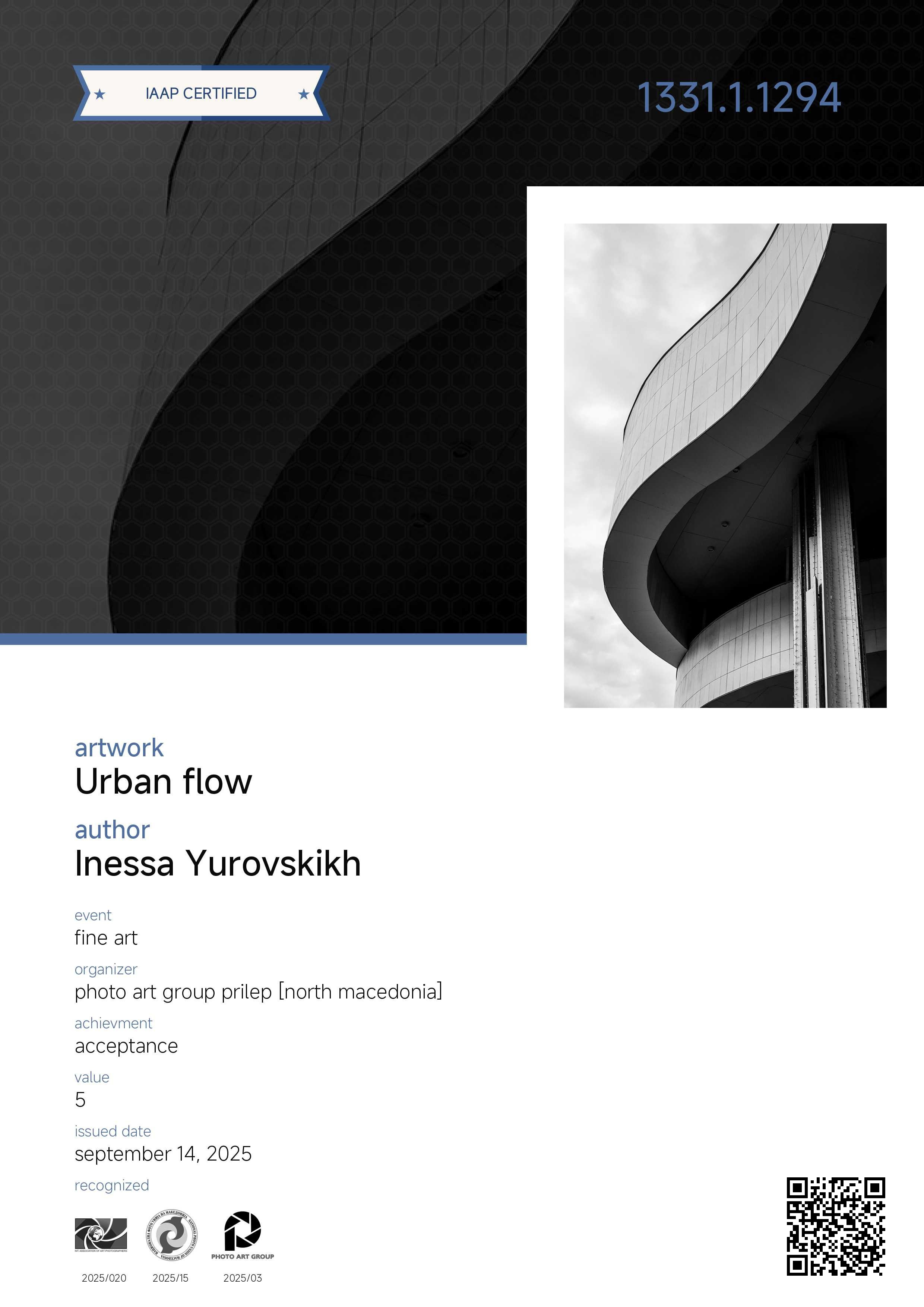 IAAP. Семейный и детский фотограф в Алматы Юровских Инесса