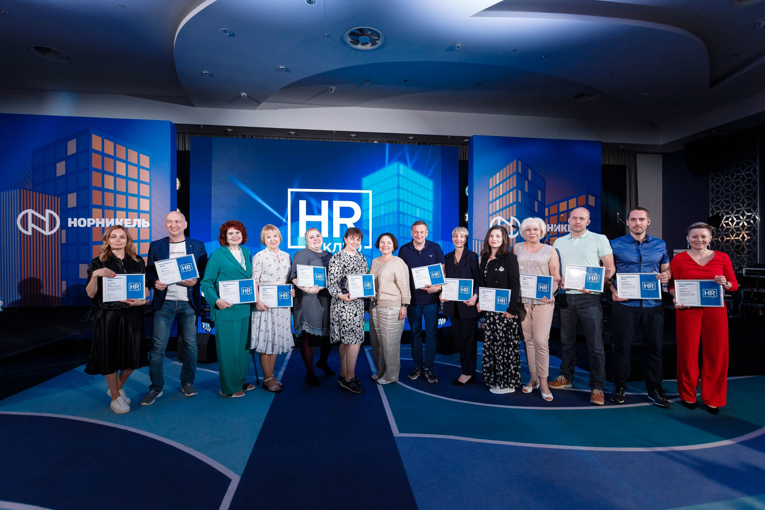 Съезд HR руководителей Норникеля в Редиссон Завидово. Репортажный фотограф в Москве, Сочи и Санкт-Петербурге