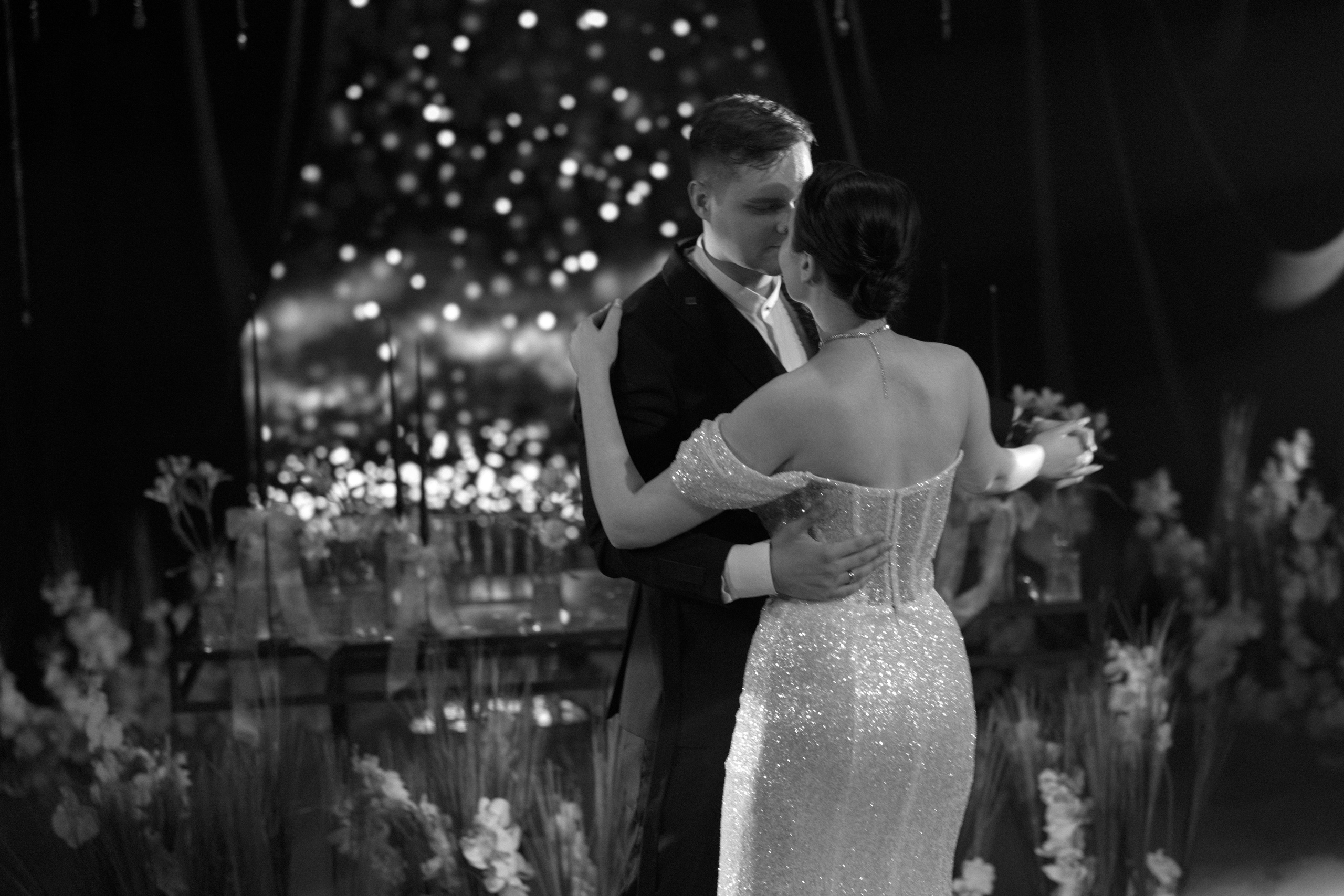 Александр и Наталья. Свадебный фотограф Катерина Чулкова