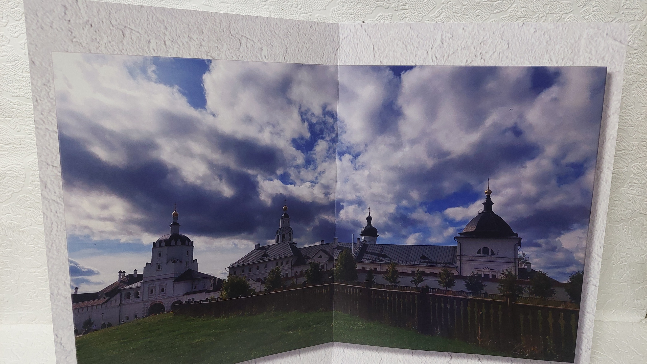 Остров-град Свияжск. Fotounata.ru